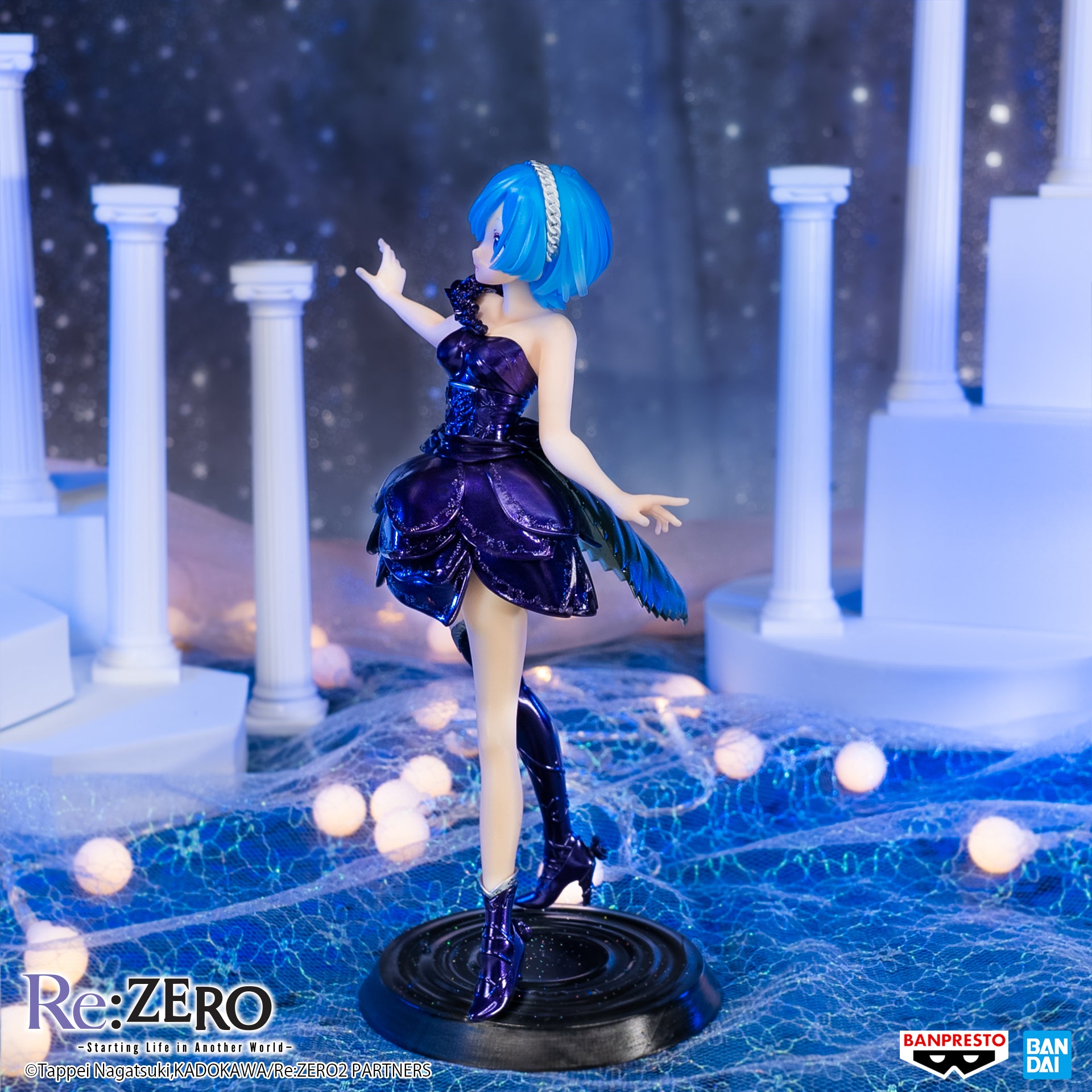 IN-STOCK Banpresto - Re:ZERO -Starting Life in Another World- Dianacht Couture - Rem