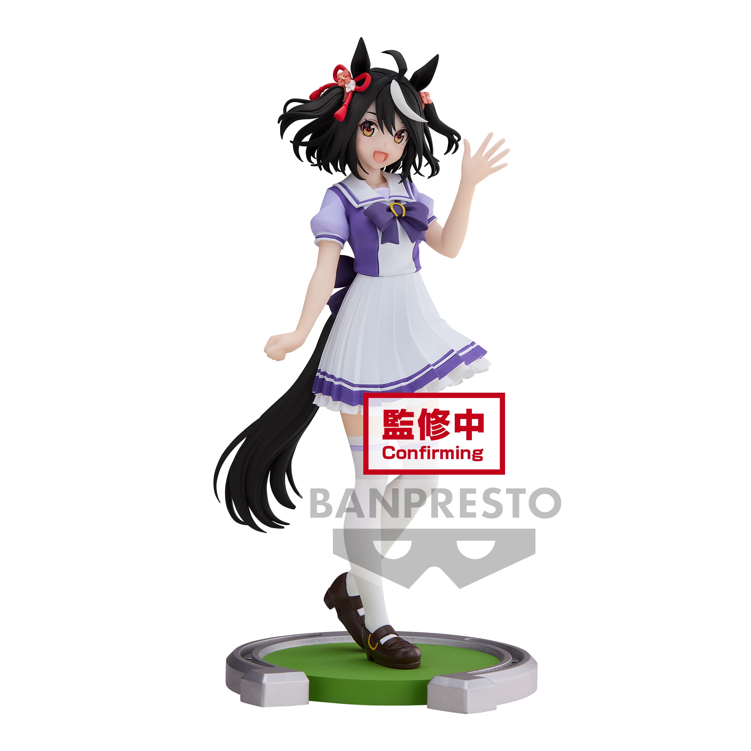 PRE-ORDER Umamusume: Pretty Derby - Kitasan Black