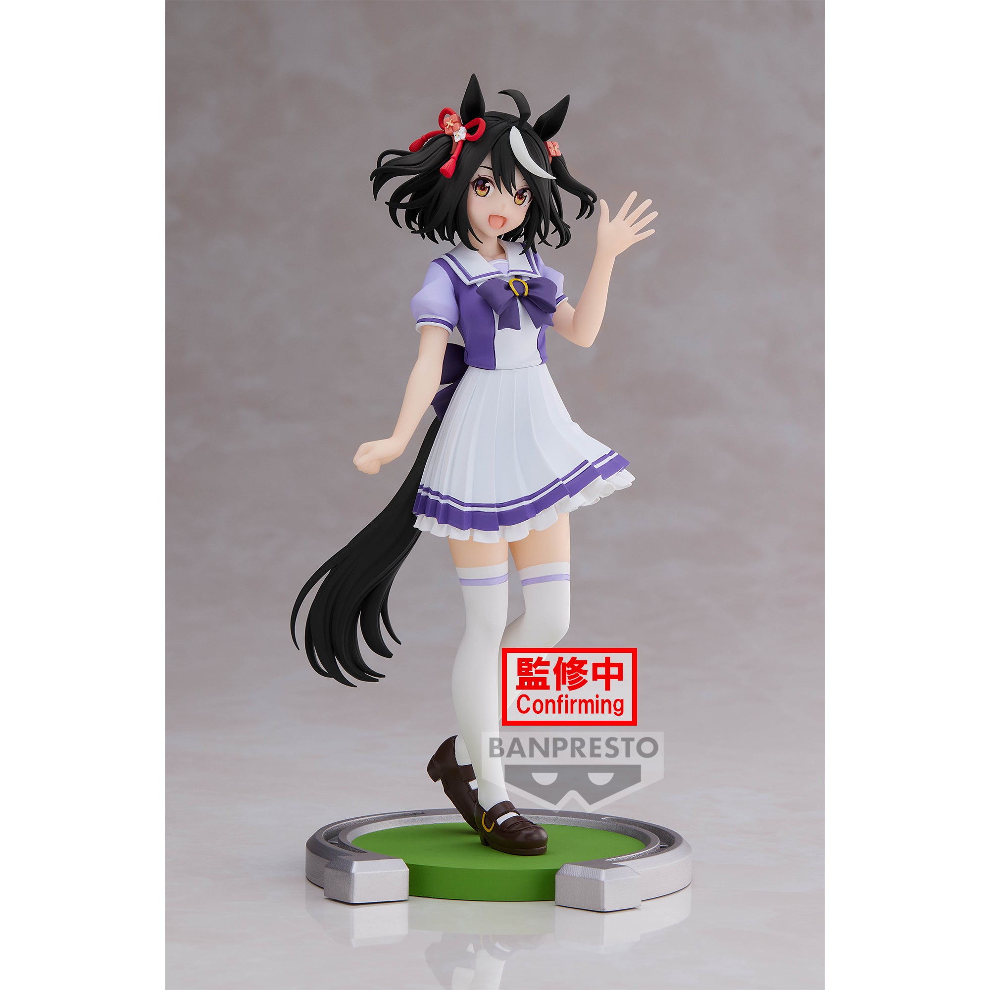 PRE-ORDER Umamusume: Pretty Derby - Kitasan Black