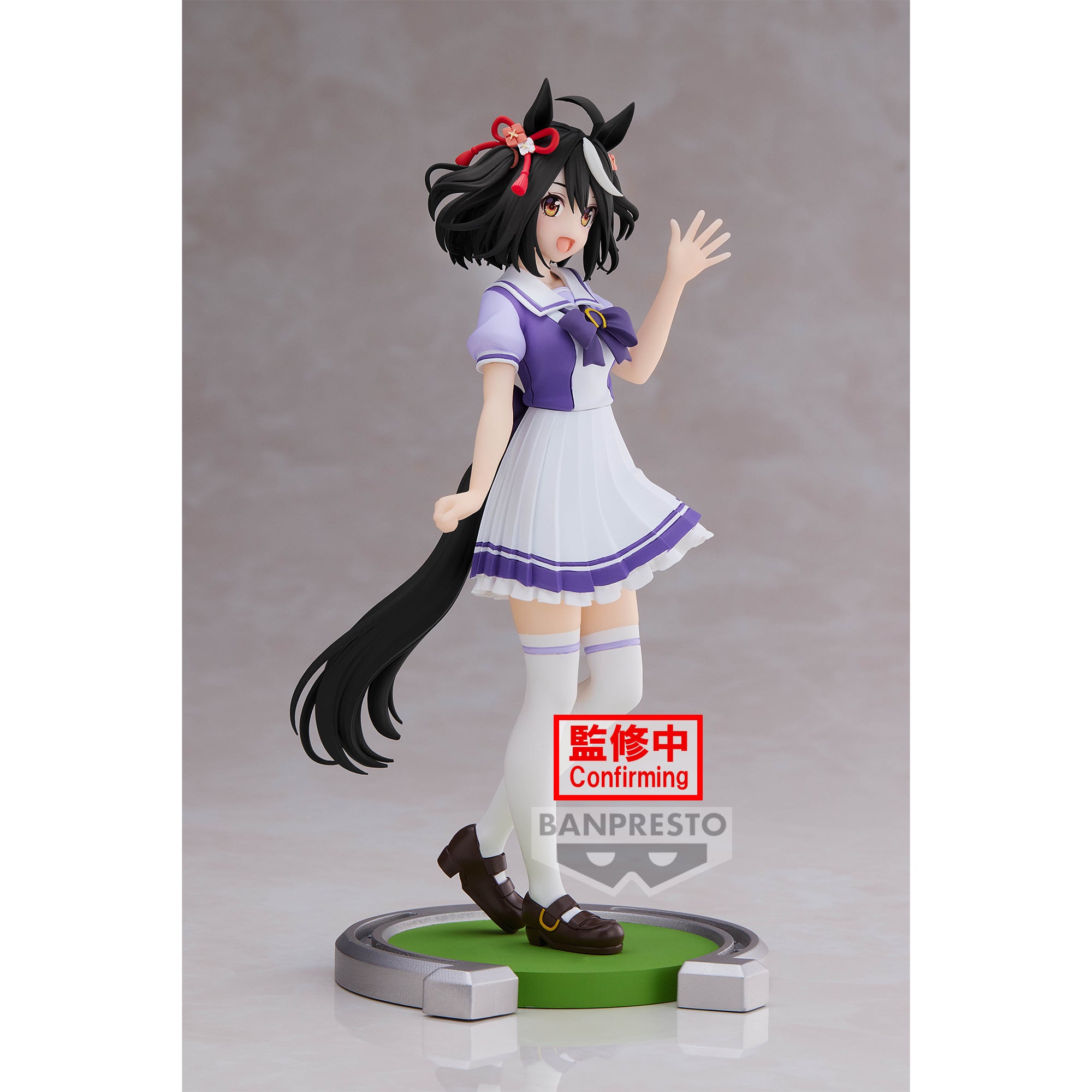 PRE-ORDER Umamusume: Pretty Derby - Kitasan Black