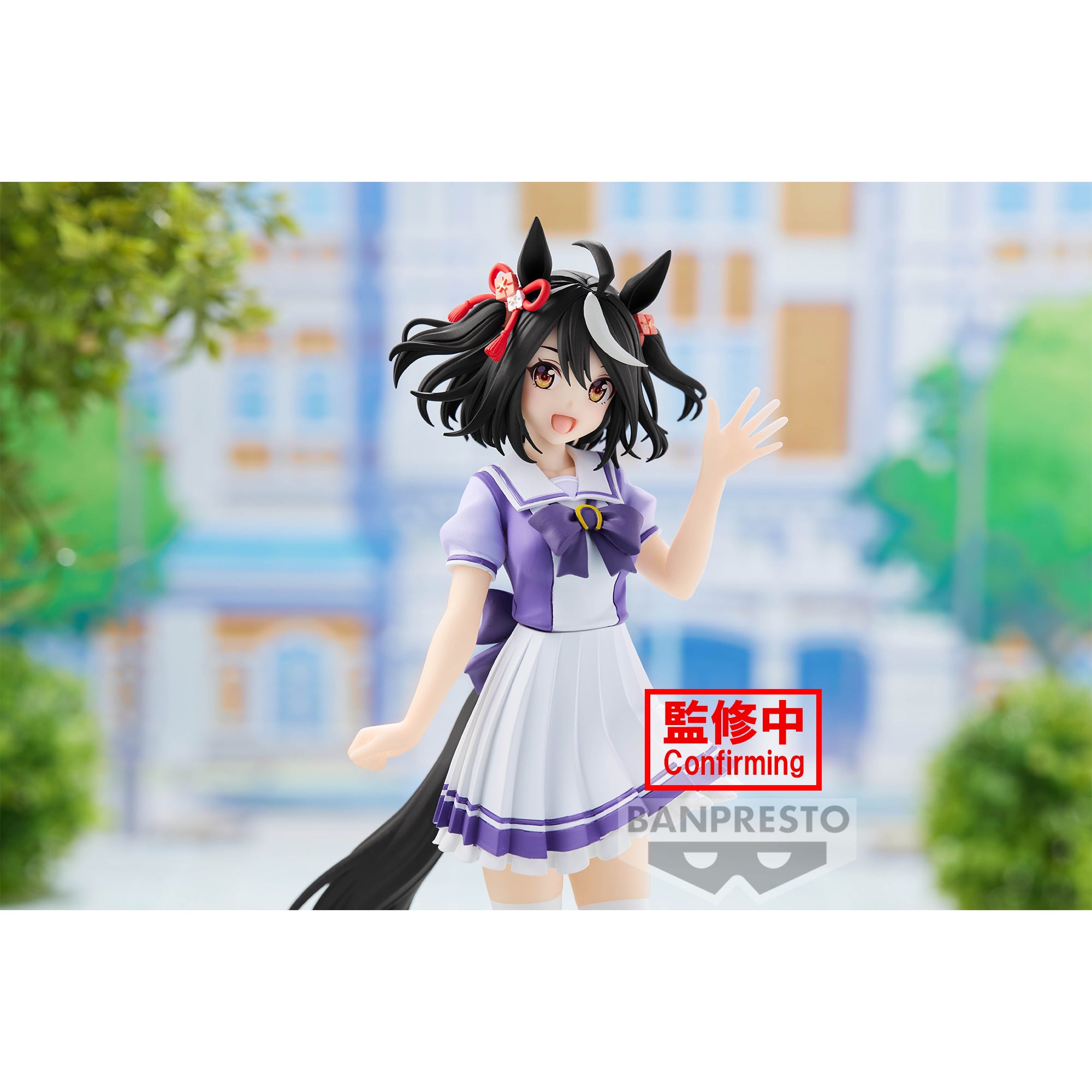 PRE-ORDER Umamusume: Pretty Derby - Kitasan Black