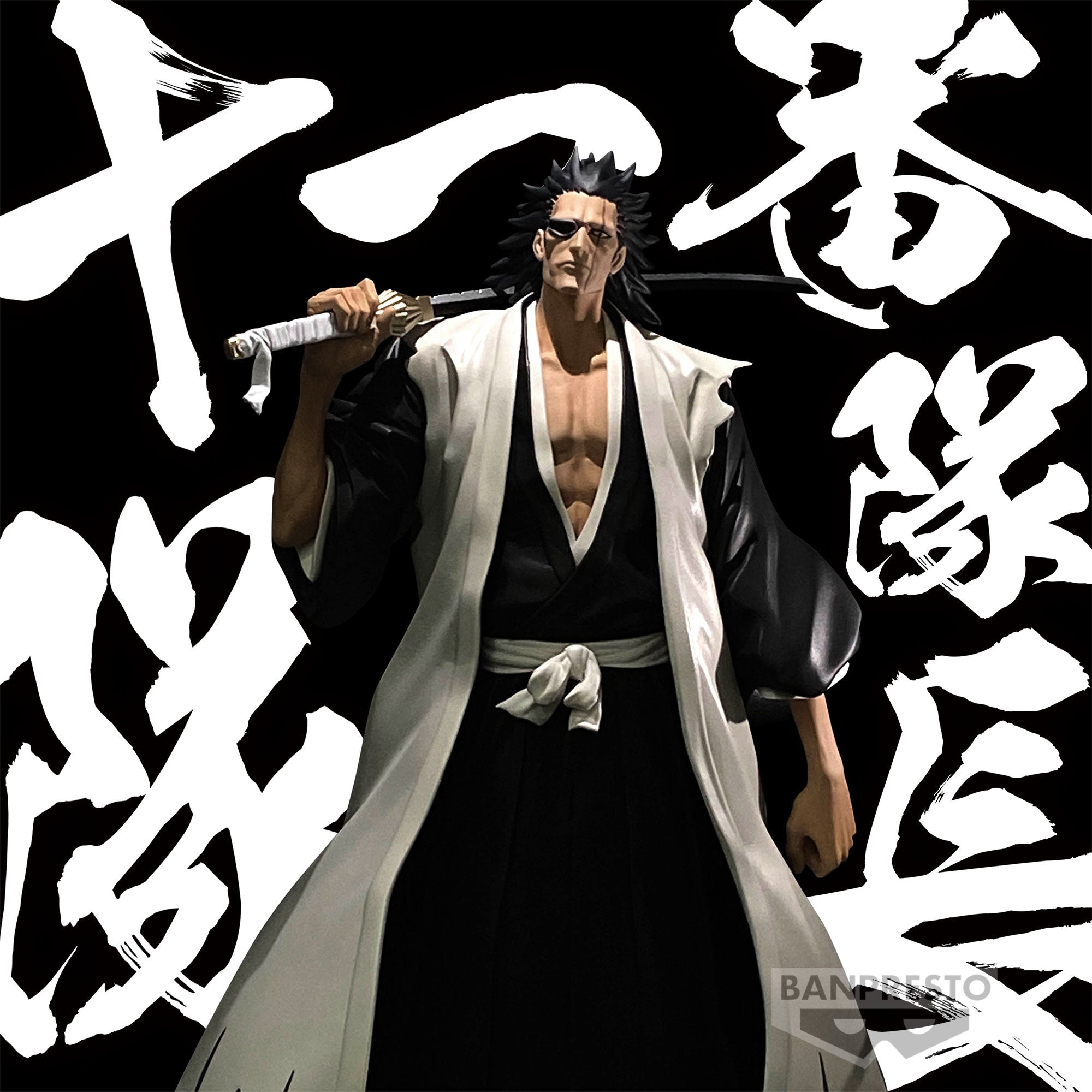 PRE-ORDER Bleach Solid and Souls - Kenpachi Zaraki