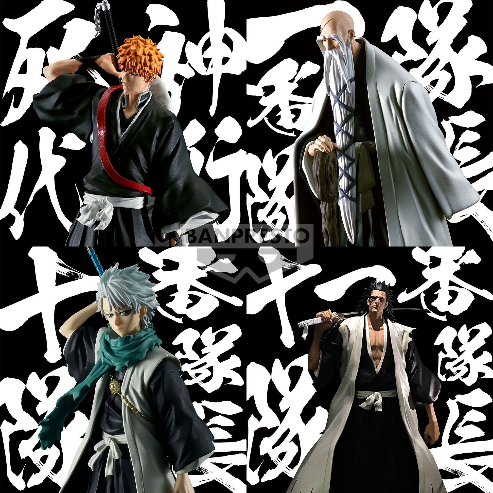 PRE-ORDER Bleach Solid and Souls - Kenpachi Zaraki