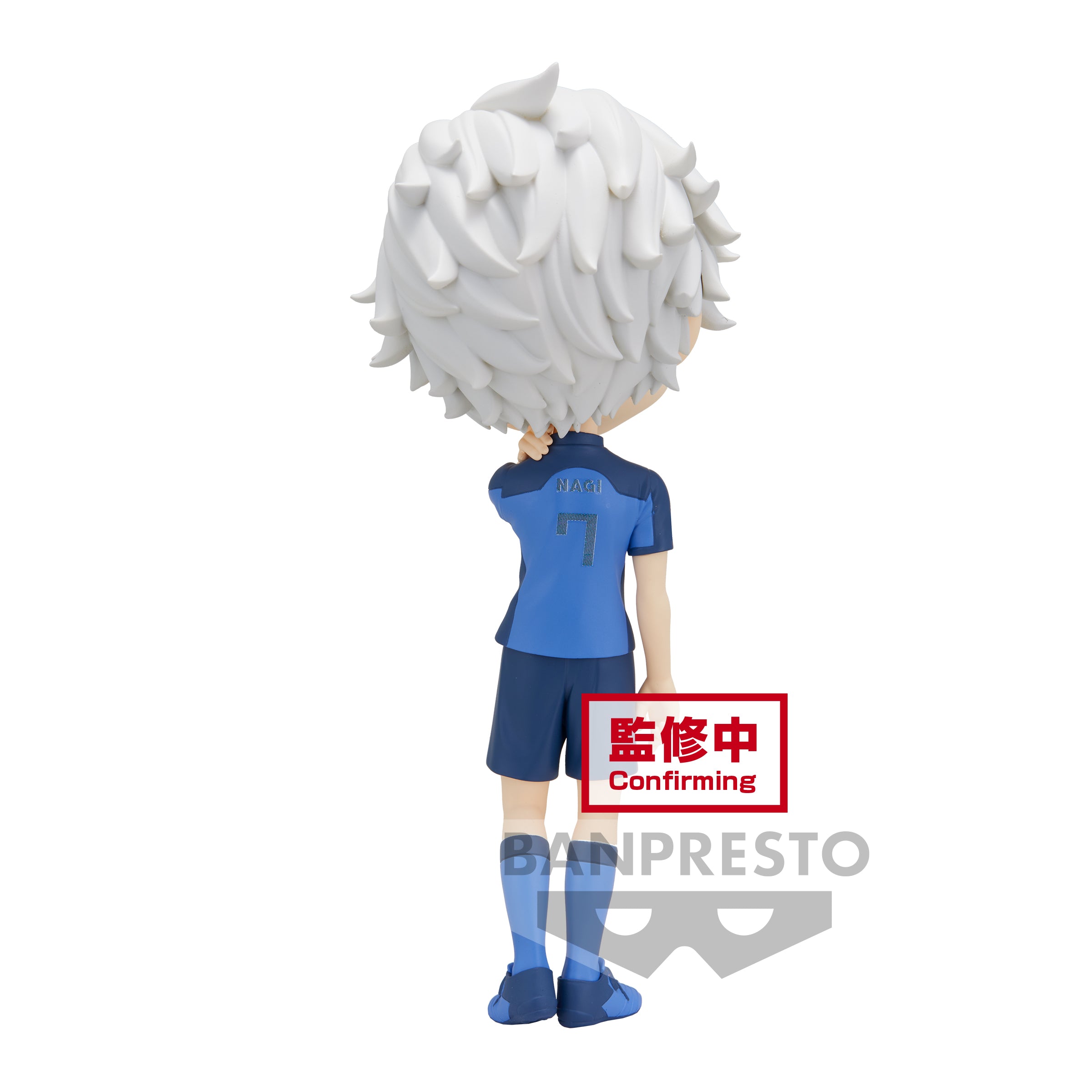 IN-STOCK Banpresto - Bluelock Q Posket - Seishiro Nagi: Ver. A