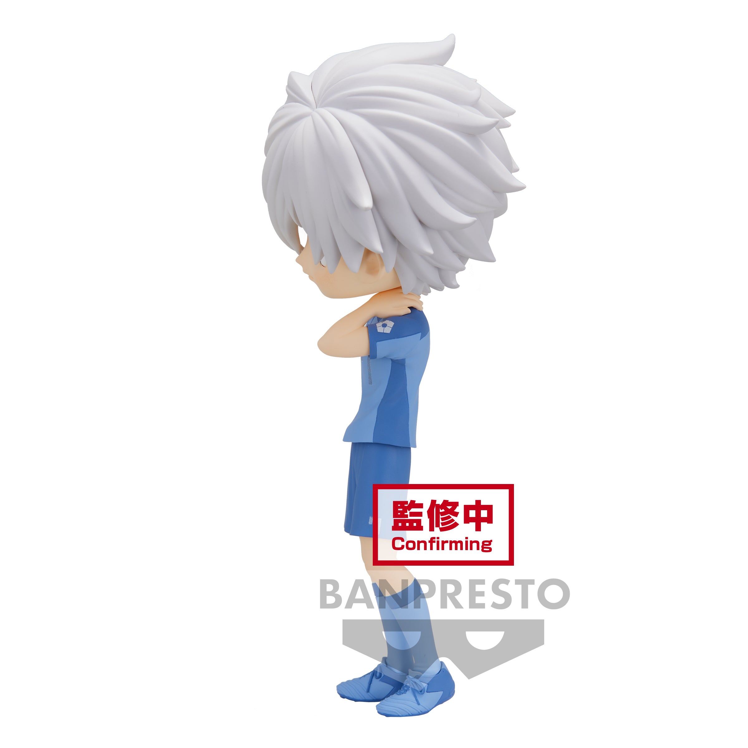 PRE-ORDER Bluelock Q Posket - Seishiro Nagi: Ver. B
