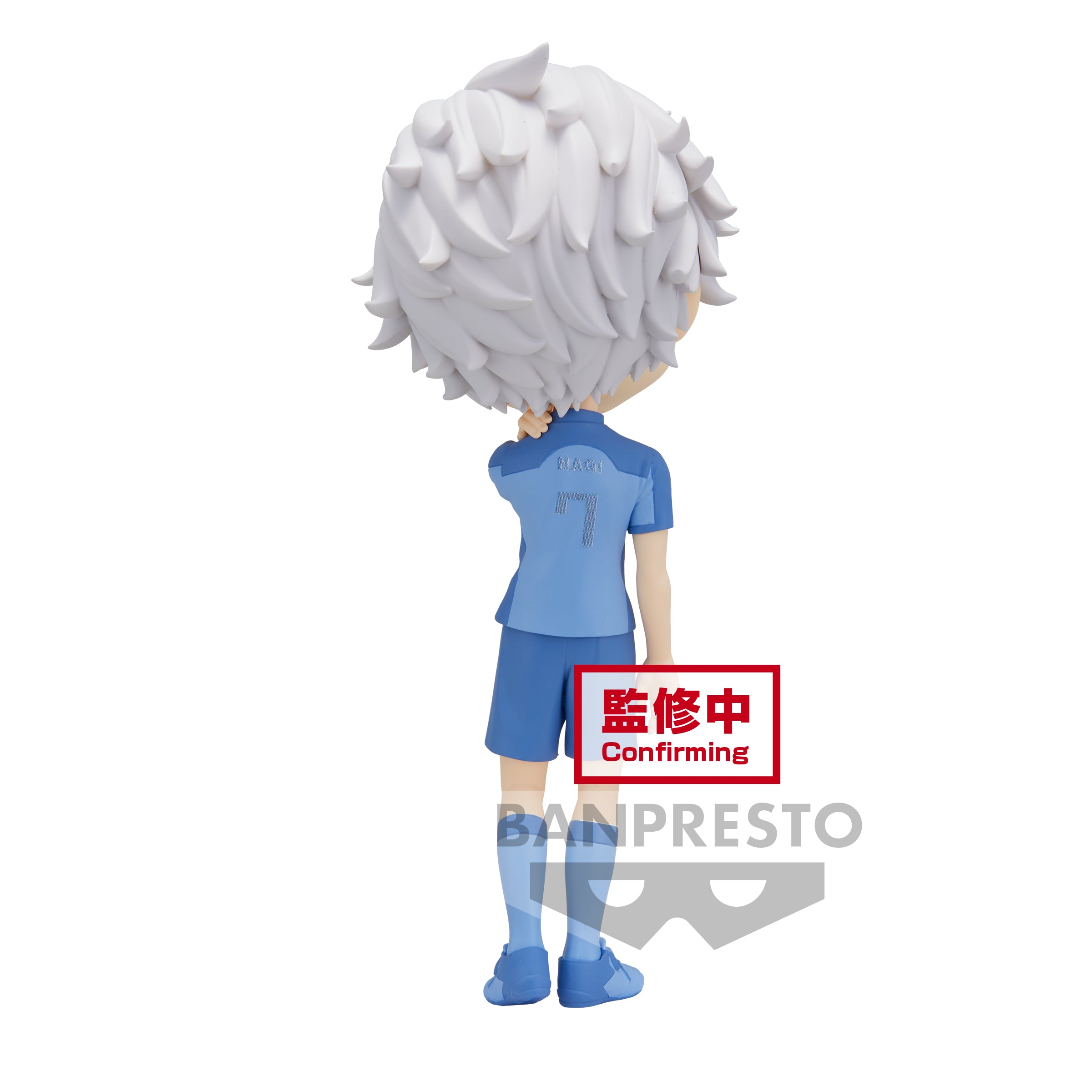 PRE-ORDER Bluelock Q Posket - Seishiro Nagi: Ver. B