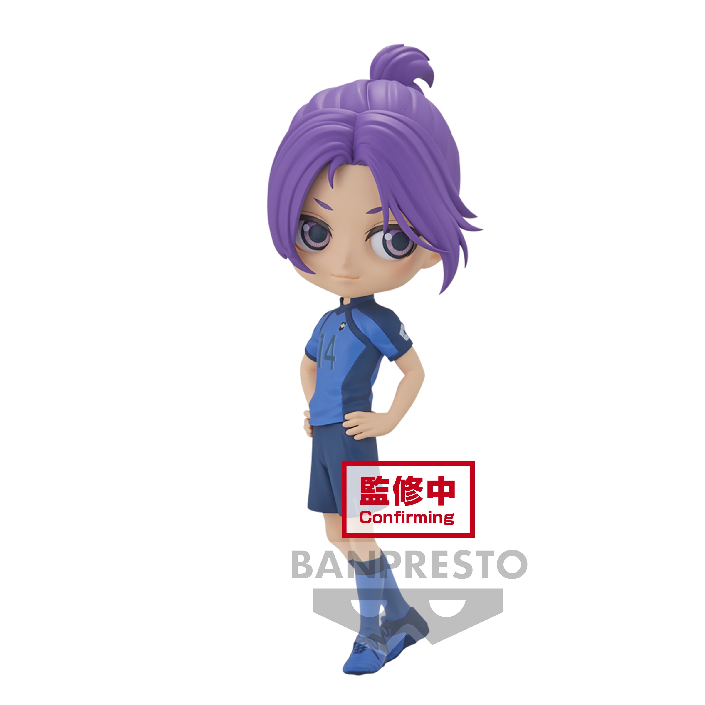 IN-STOCK Banpresto - Bluelock Q Posket - Reo Mikage: Ver. A