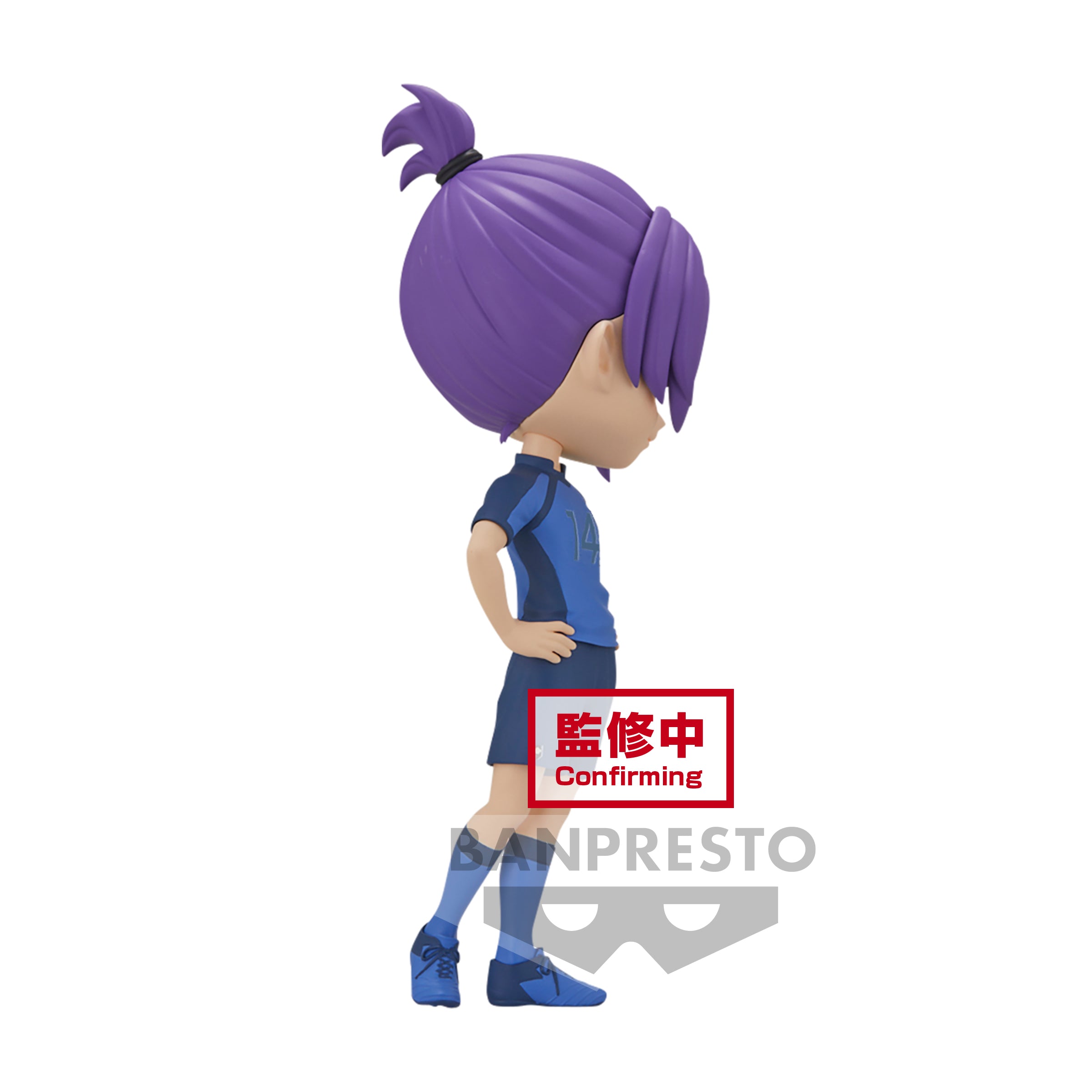IN-STOCK Banpresto - Bluelock Q Posket - Reo Mikage: Ver. A