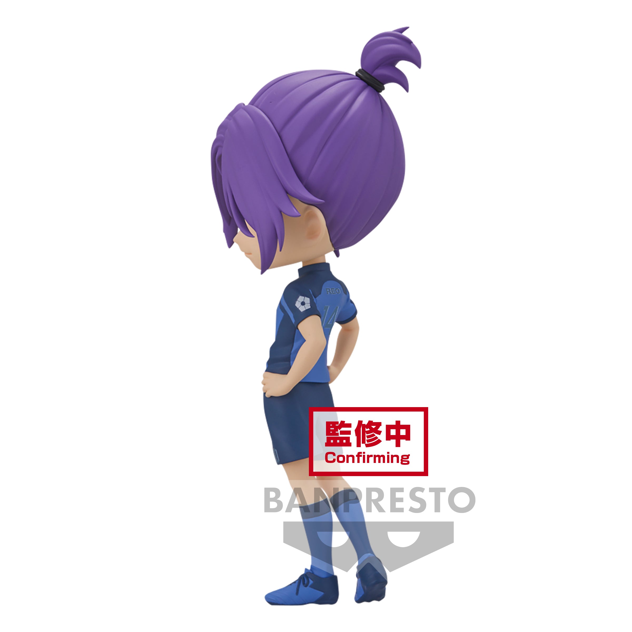 IN-STOCK Banpresto - Bluelock Q Posket - Reo Mikage: Ver. A