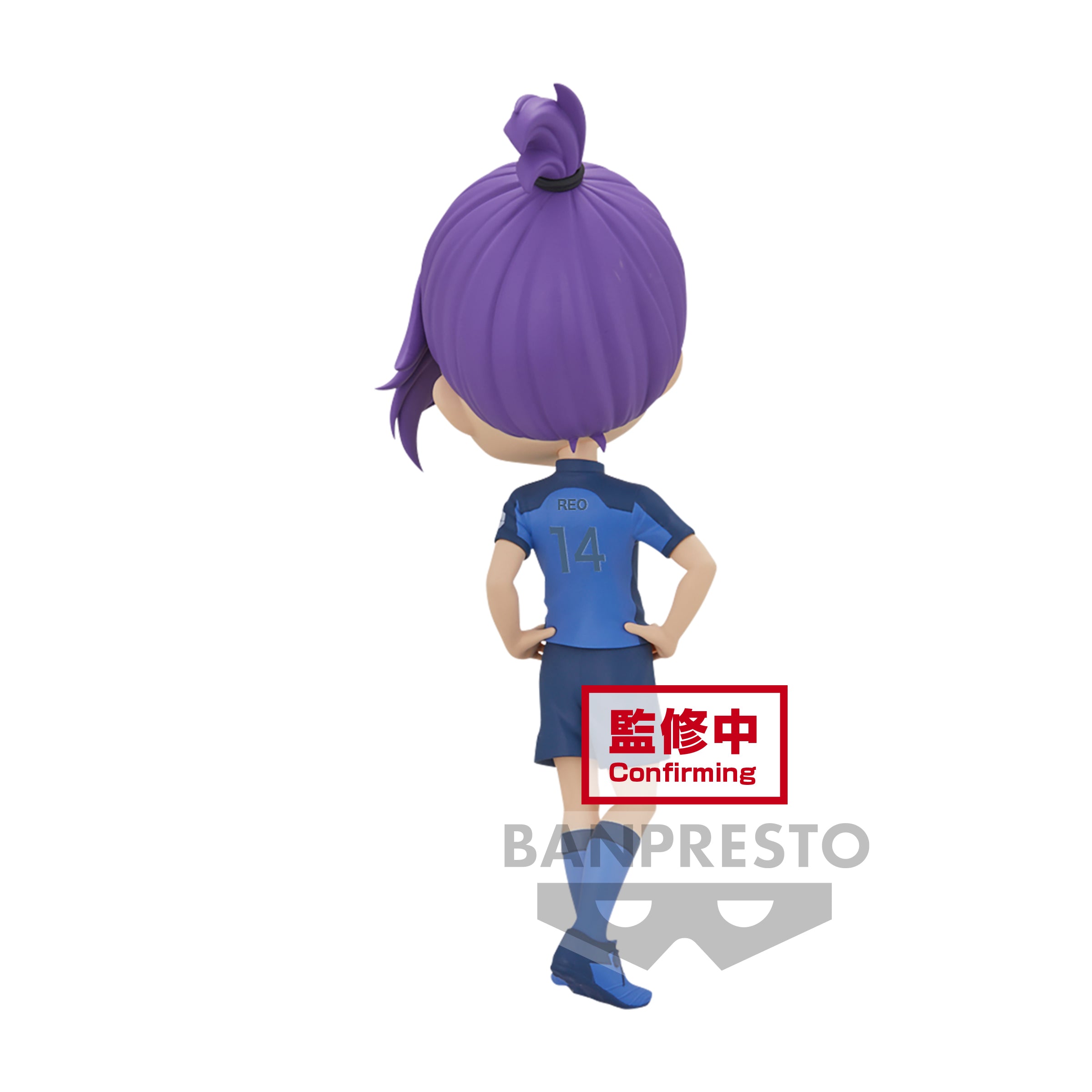 IN-STOCK Banpresto - Bluelock Q Posket - Reo Mikage: Ver. A