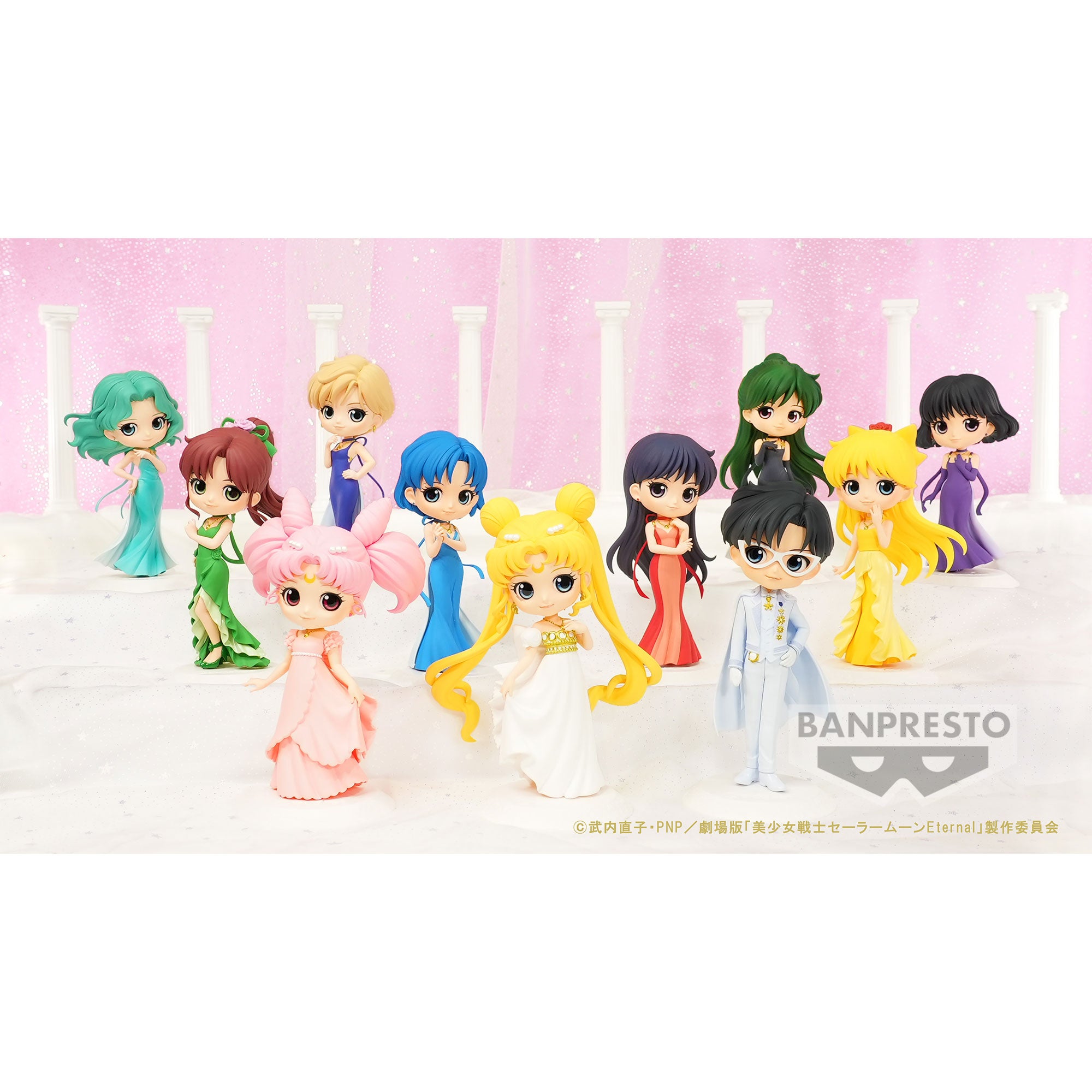 PRE-ORDER Pretty Guardian Sailor Moon Eternal the Movie Q Posket - Princess Pluto: Ver. A