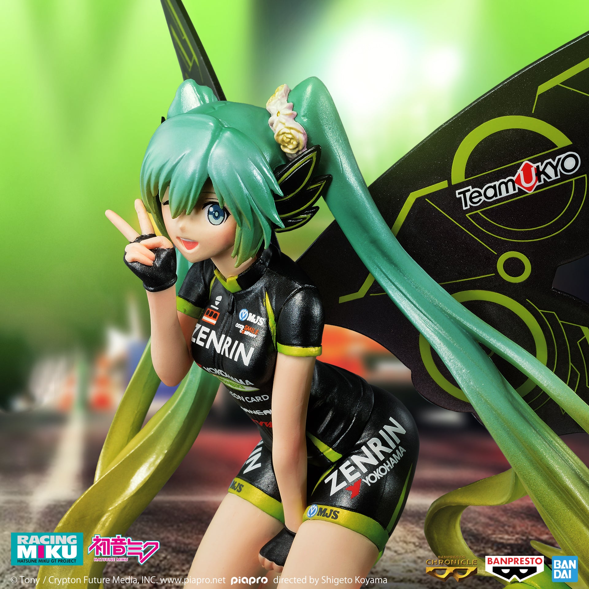 PRE-ORDER Hatsune Miku Racing Ver. Banpresto Chronicle - Racing Miku 2017 Team Ukyo Cheering Ver.