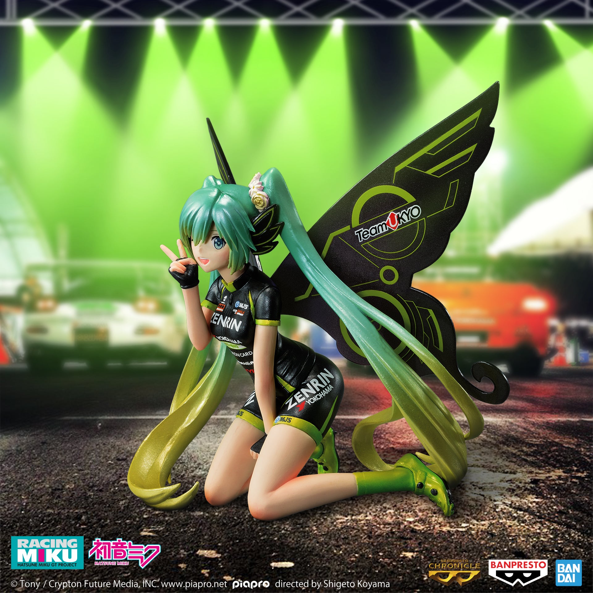 PRE-ORDER Hatsune Miku Racing Ver. Banpresto Chronicle - Racing Miku 2017 Team Ukyo Cheering Ver.