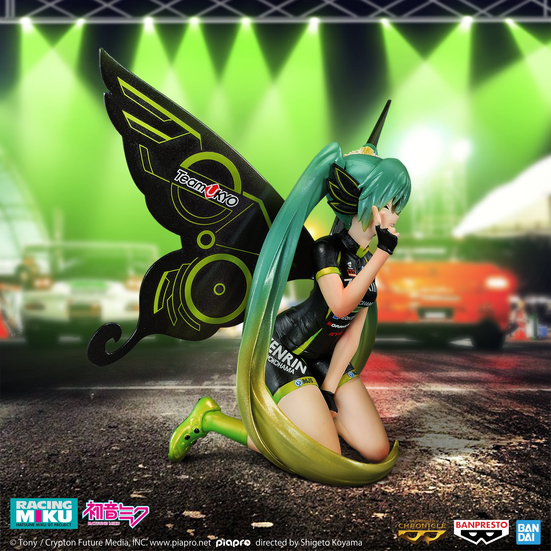 PRE-ORDER Hatsune Miku Racing Ver. Banpresto Chronicle - Racing Miku 2017 Team Ukyo Cheering Ver.