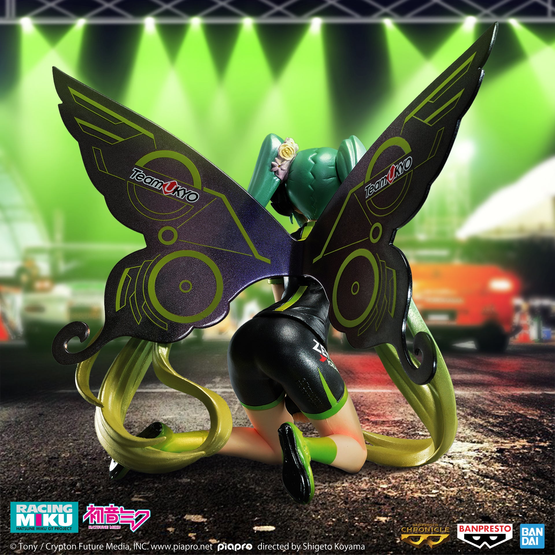 PRE-ORDER Hatsune Miku Racing Ver. Banpresto Chronicle - Racing Miku 2017 Team Ukyo Cheering Ver.