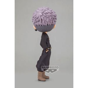 Figurine Takashi Mitsuya Ver. B - Tokyo Revengers - Banpresto | Shin Sekai