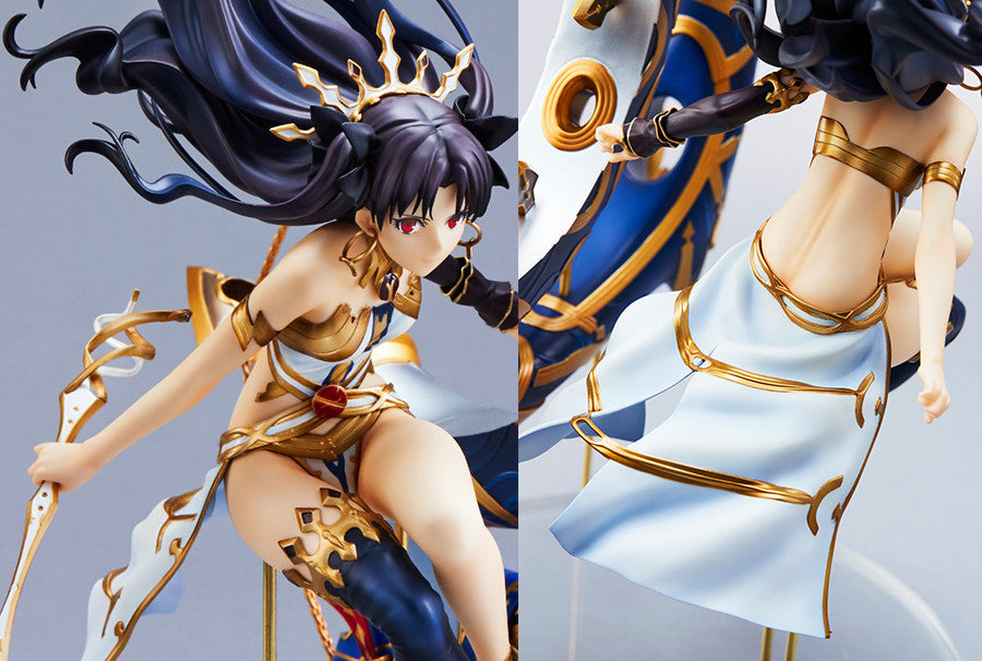 Fate/Grand Order - Archer/Ishtar 1/7