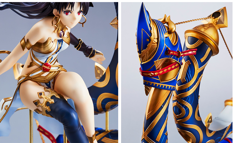 Fate/Grand Order - Archer/Ishtar 1/7