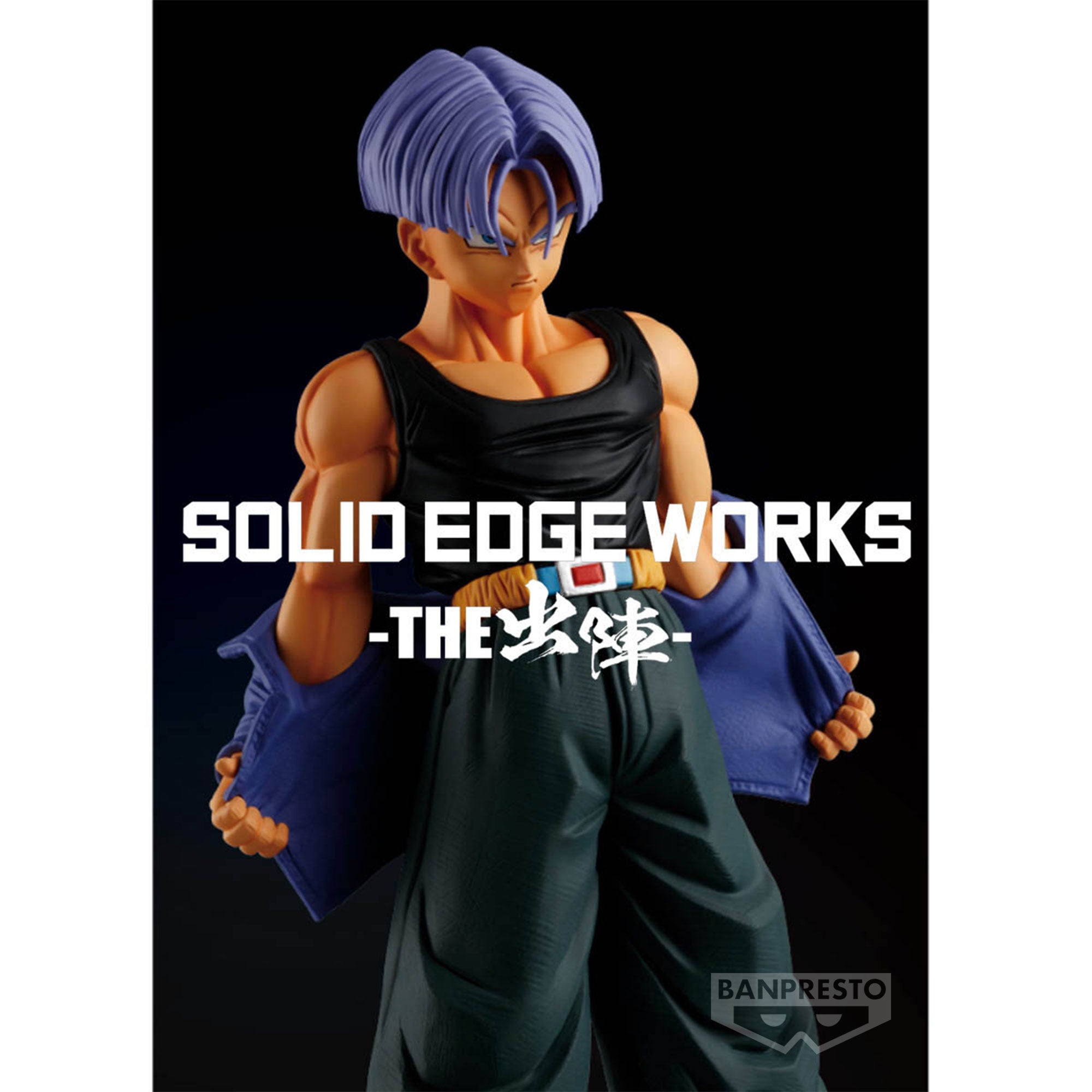 PRE-ORDER Dragon Ball Z Solid Edge Works Vol. 9 - A: Trunks