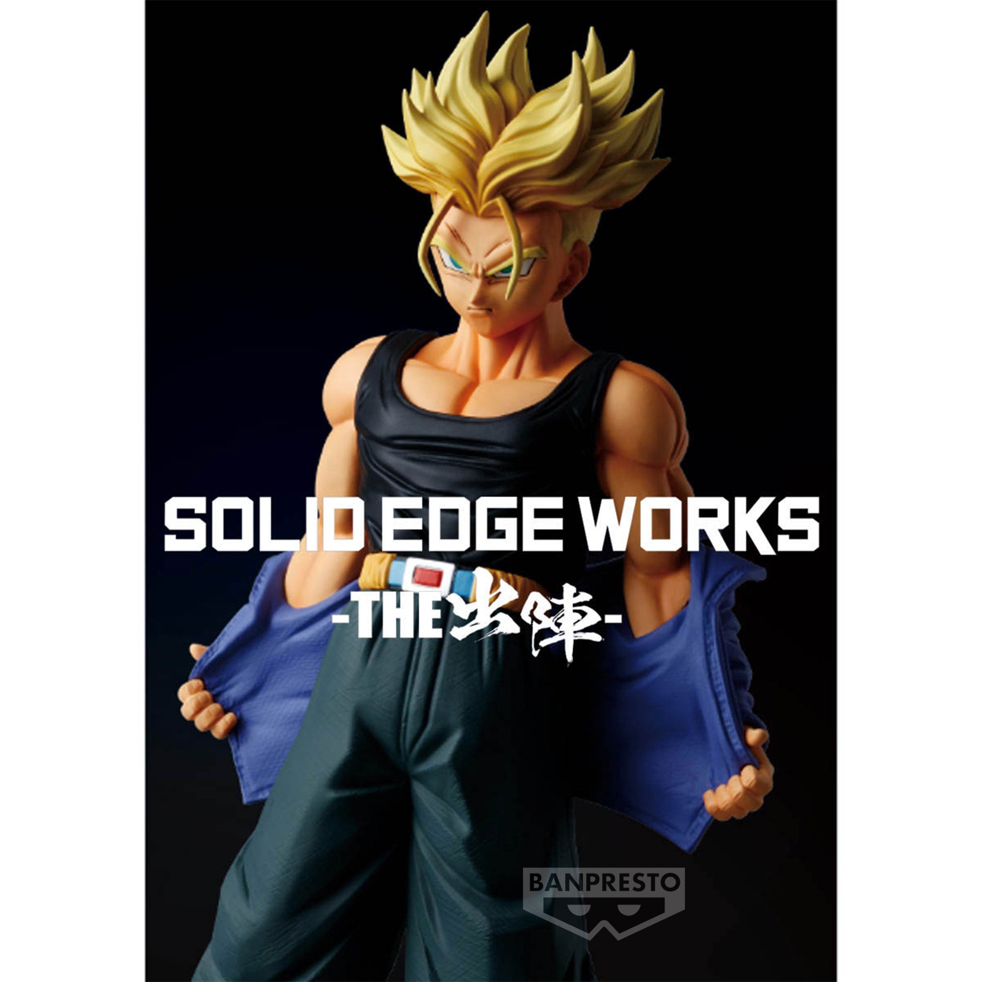 PRE-ORDER Dragon Ball Z Solid Edge Works Vol. 9 - B: Trunks SSJ