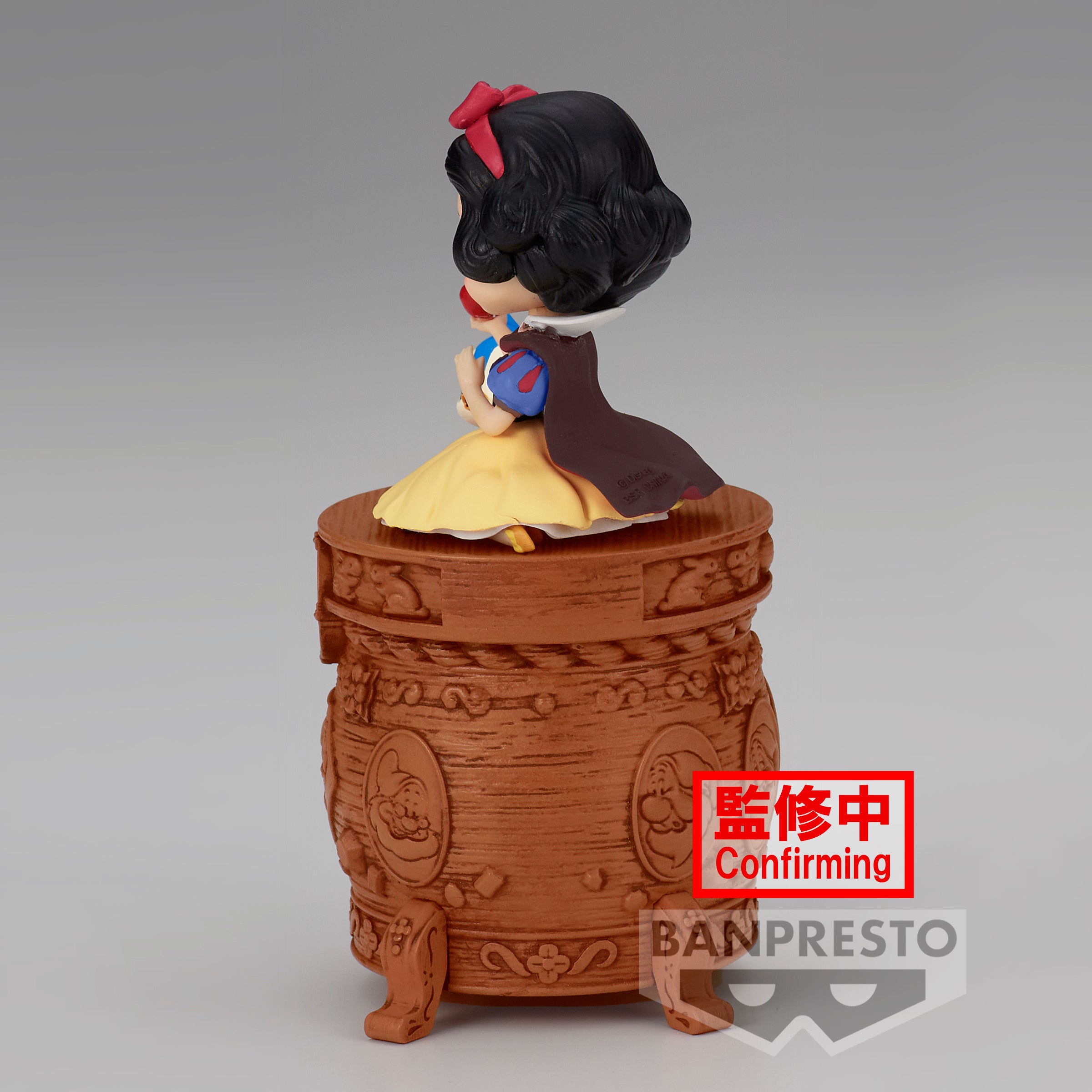 PRE-ORDER Disney Characters Q Posket Stories - Snow White: Ver. A