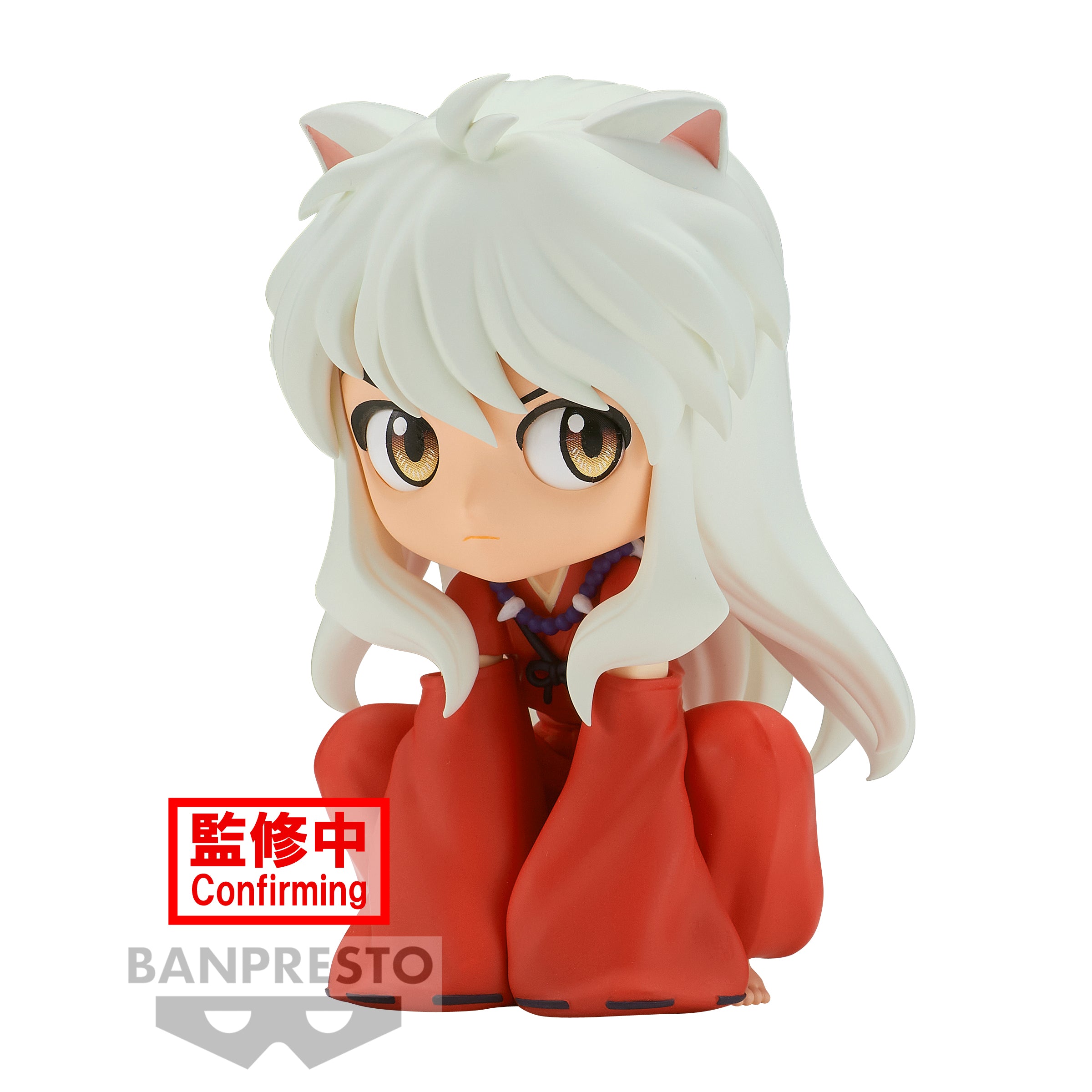 PRE-ORDER Inuyasha Q Posket - Inuyasha Sitting Ver: A