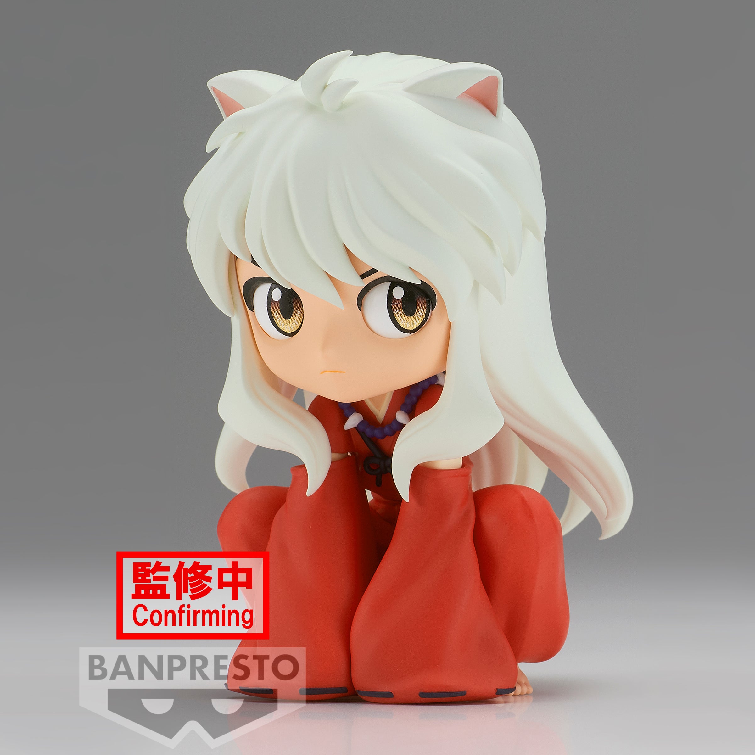 PRE-ORDER Inuyasha Q Posket - Inuyasha Sitting Ver: A
