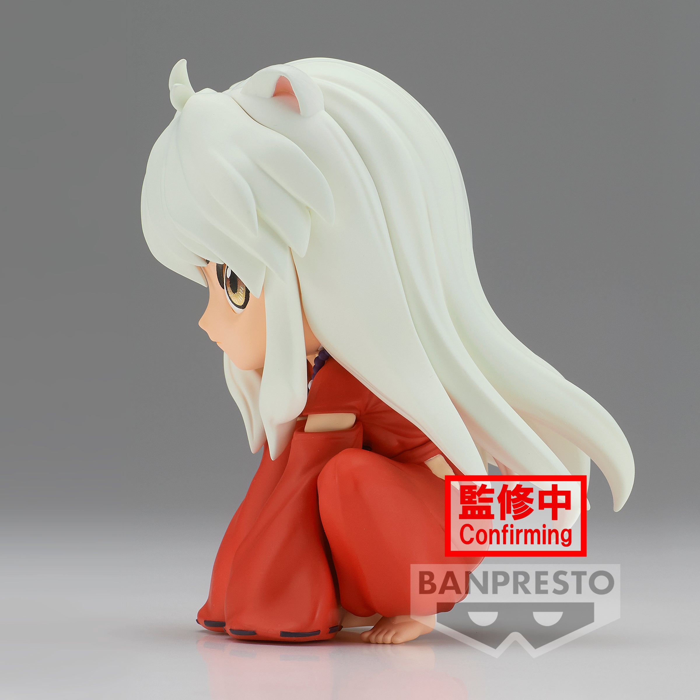PRE-ORDER Inuyasha Q Posket - Inuyasha Sitting Ver: A