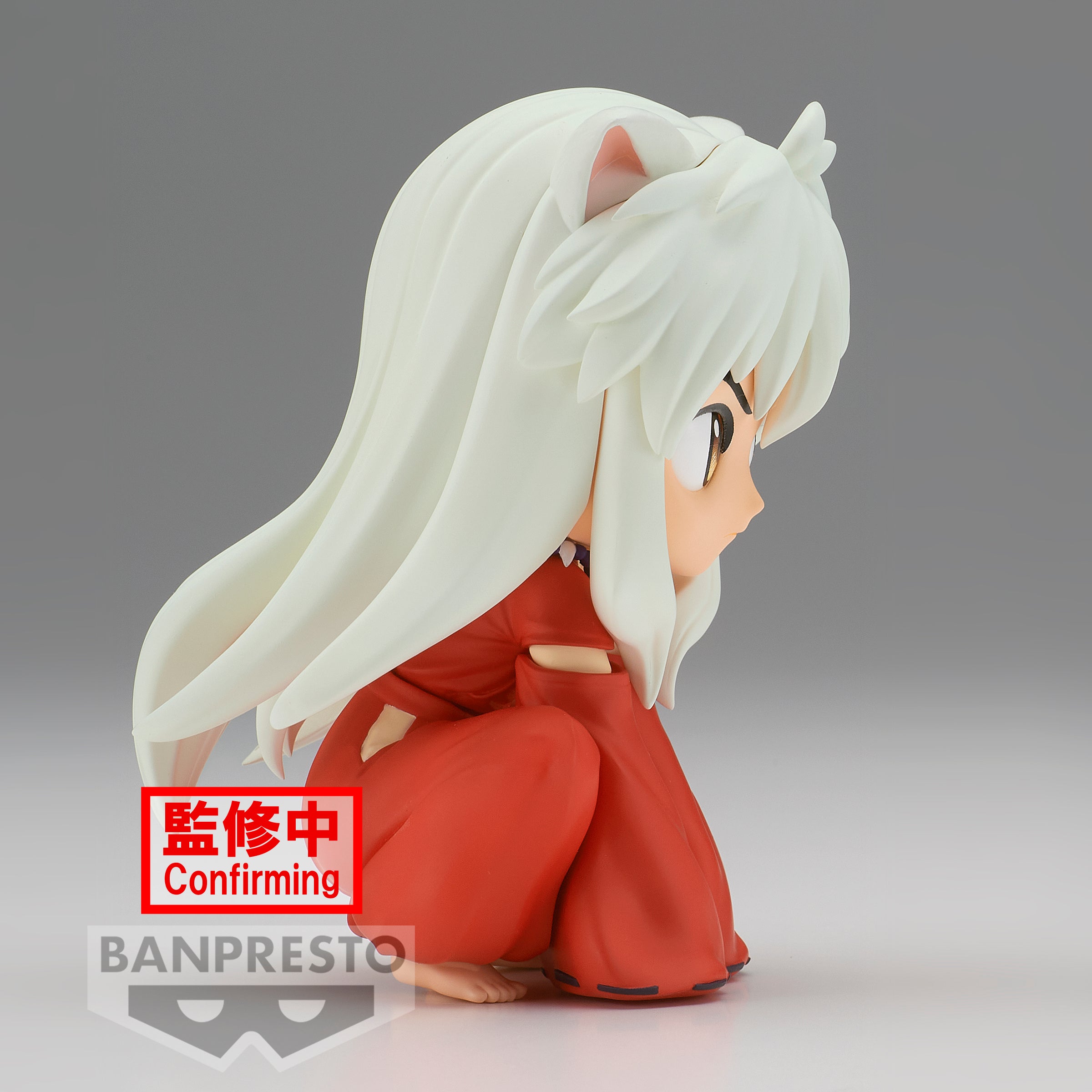 PRE-ORDER Inuyasha Q Posket - Inuyasha Sitting Ver: A