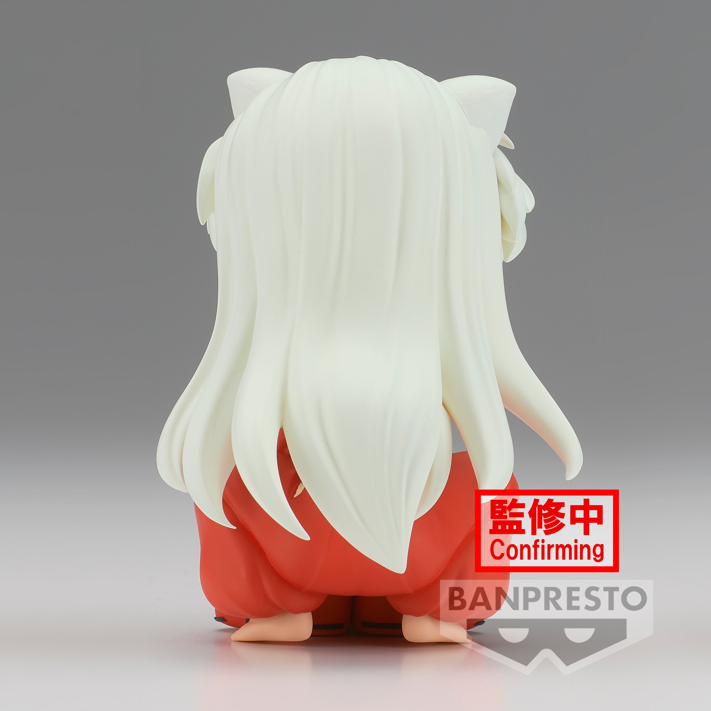 PRE-ORDER Inuyasha Q Posket - Inuyasha Sitting Ver: A