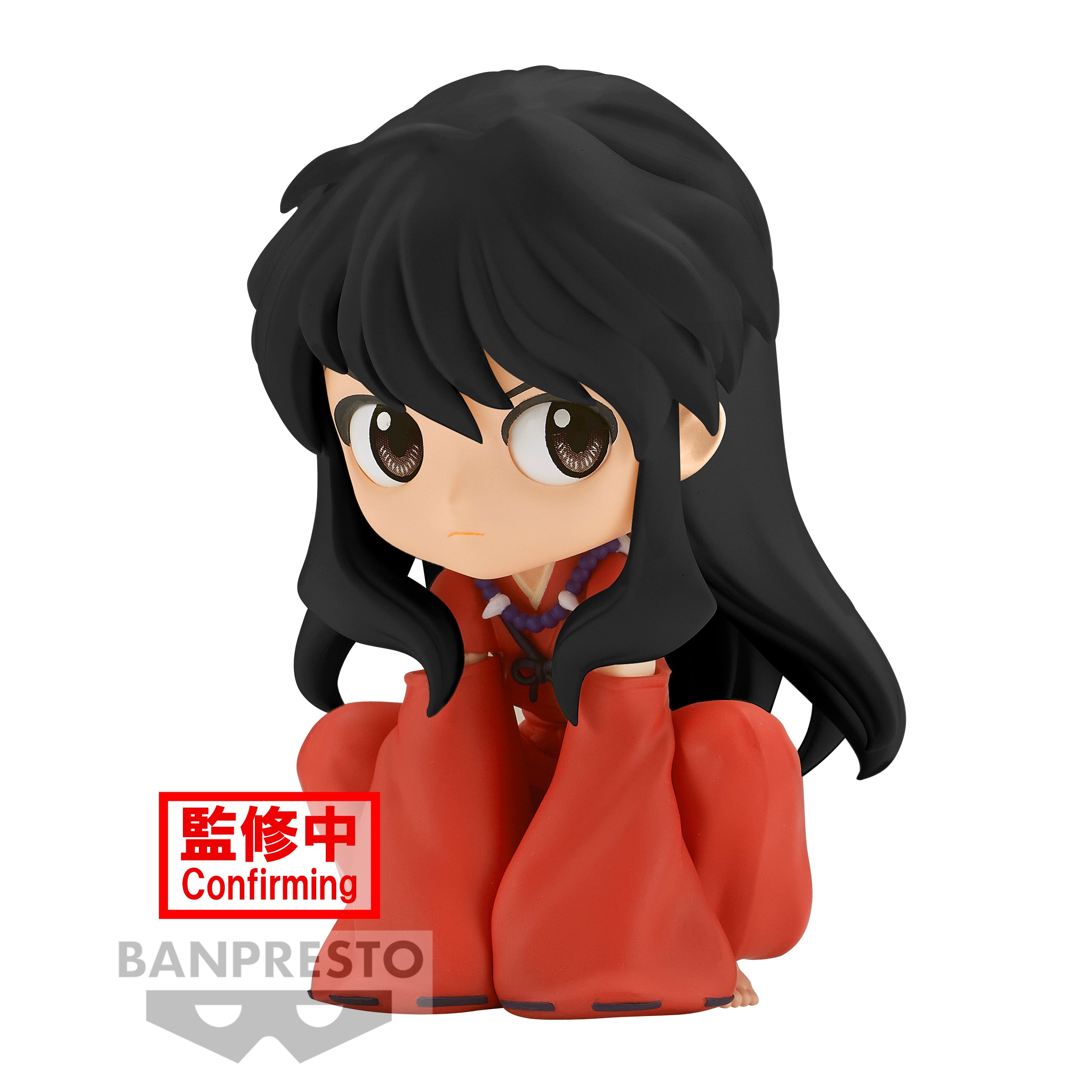 PRE-ORDER Inuyasha Q Posket Inuyasha Sitting Ver: B