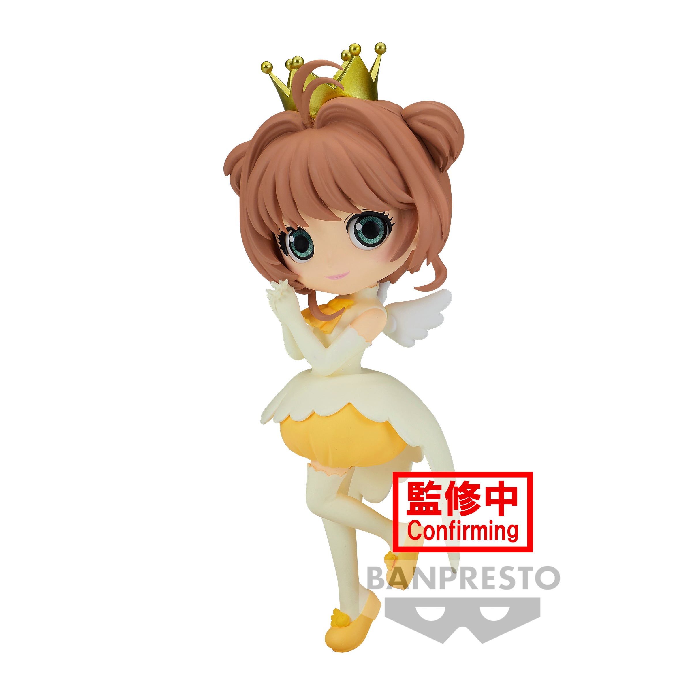 PRE-ORDER Card Captor Sakura Clow Card Q Posket - Sakura Kinomoto Vol. 2: A