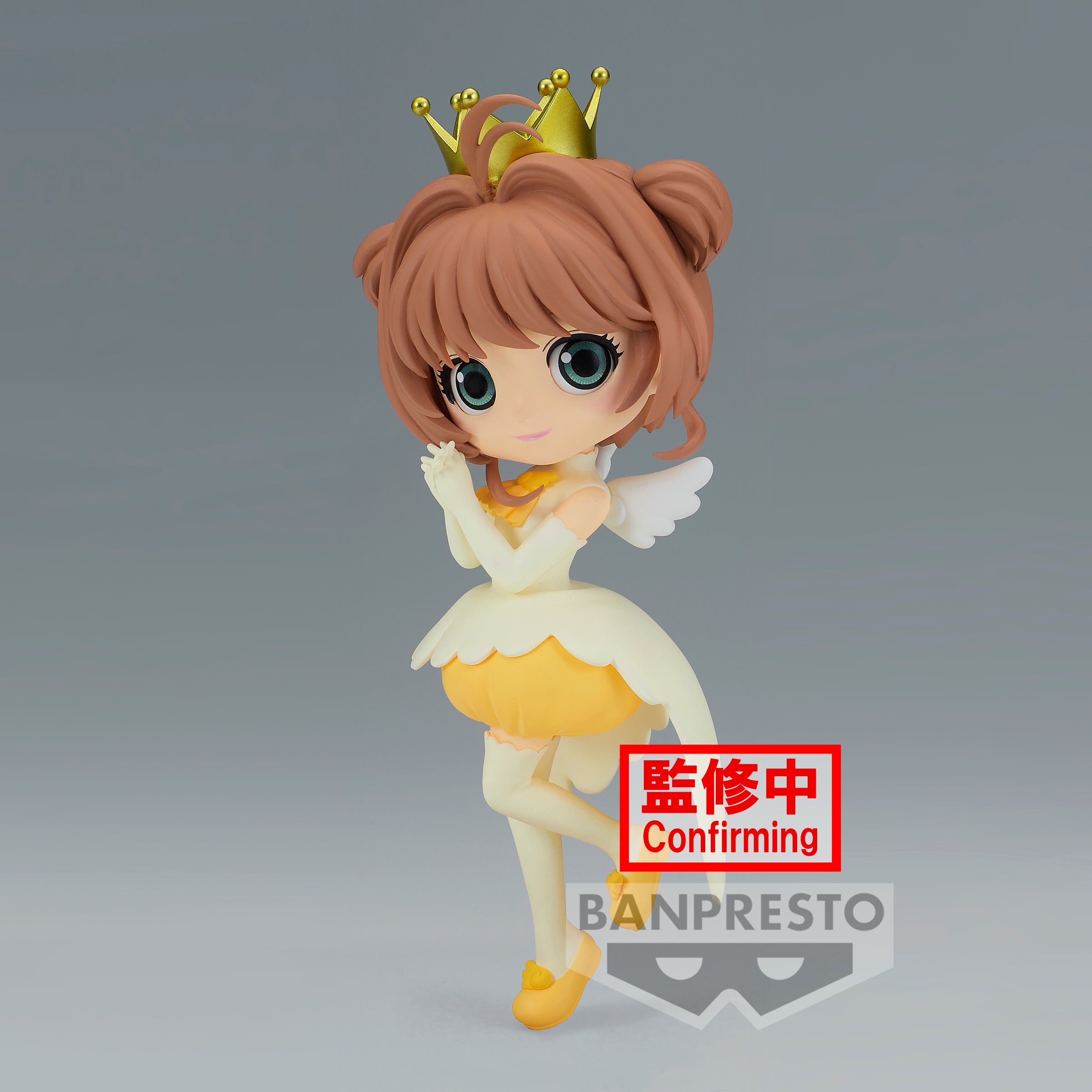 PRE-ORDER Card Captor Sakura Clow Card Q Posket - Sakura Kinomoto Vol. 2: A