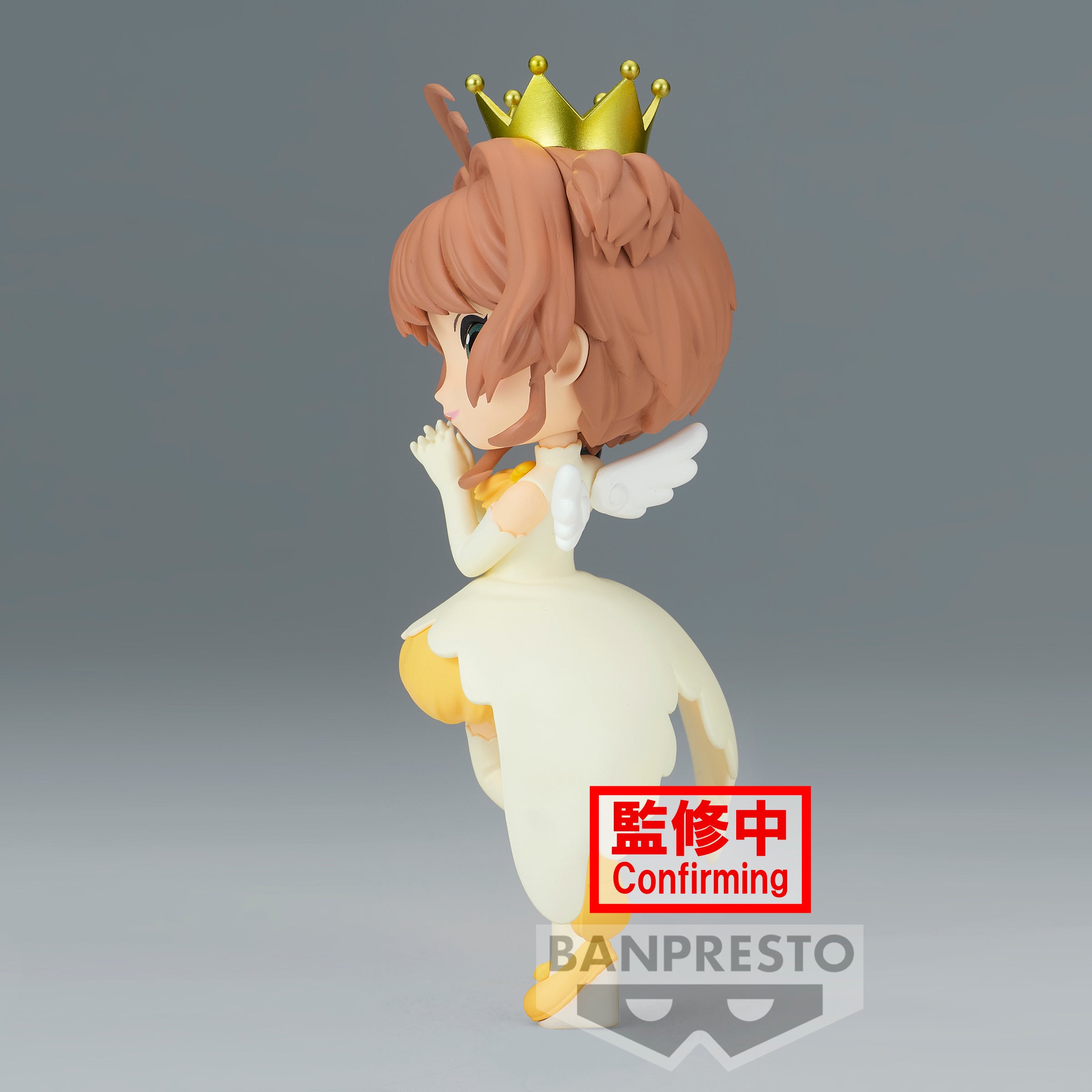PRE-ORDER Card Captor Sakura Clow Card Q Posket - Sakura Kinomoto Vol. 2: A