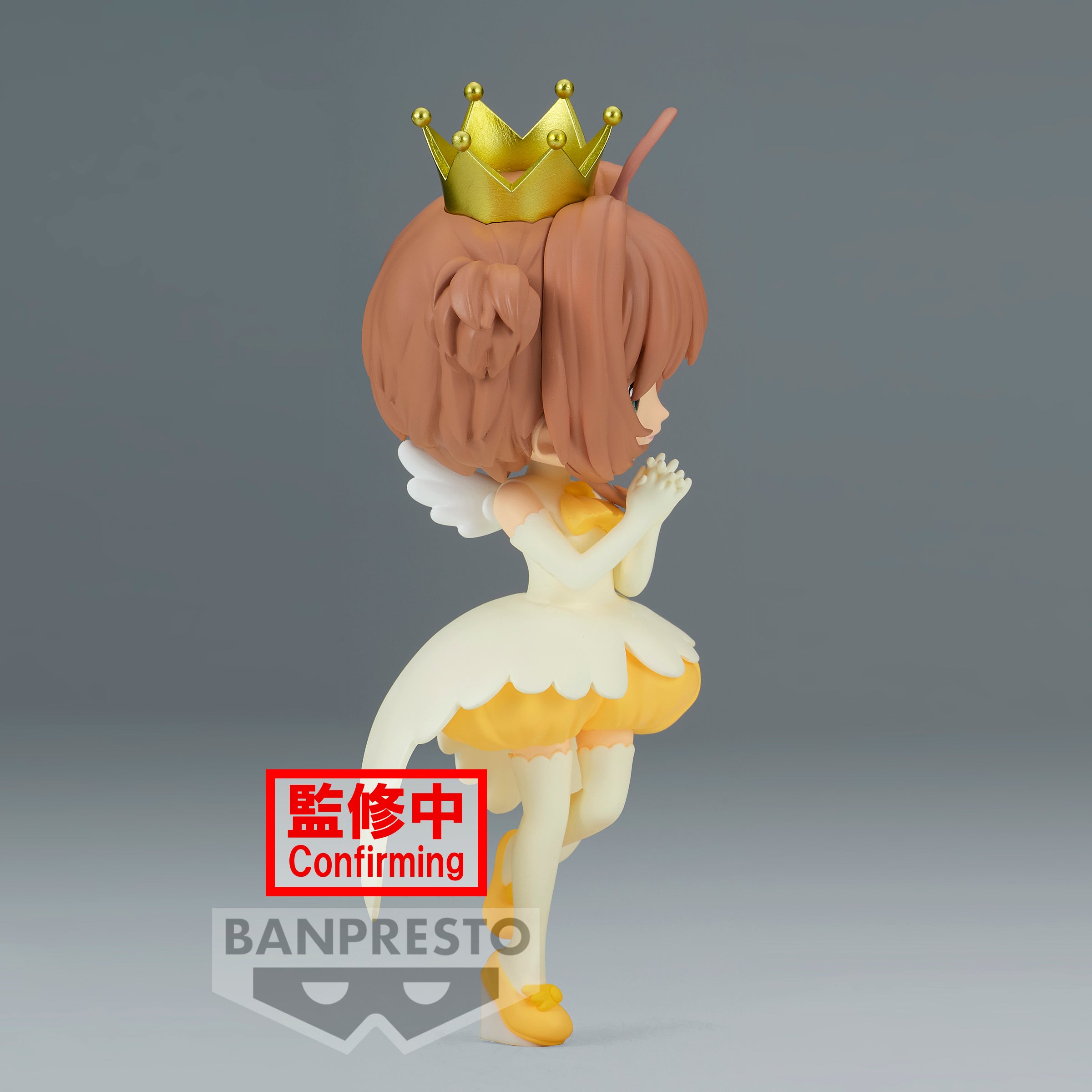 PRE-ORDER Card Captor Sakura Clow Card Q Posket - Sakura Kinomoto Vol. 2: A