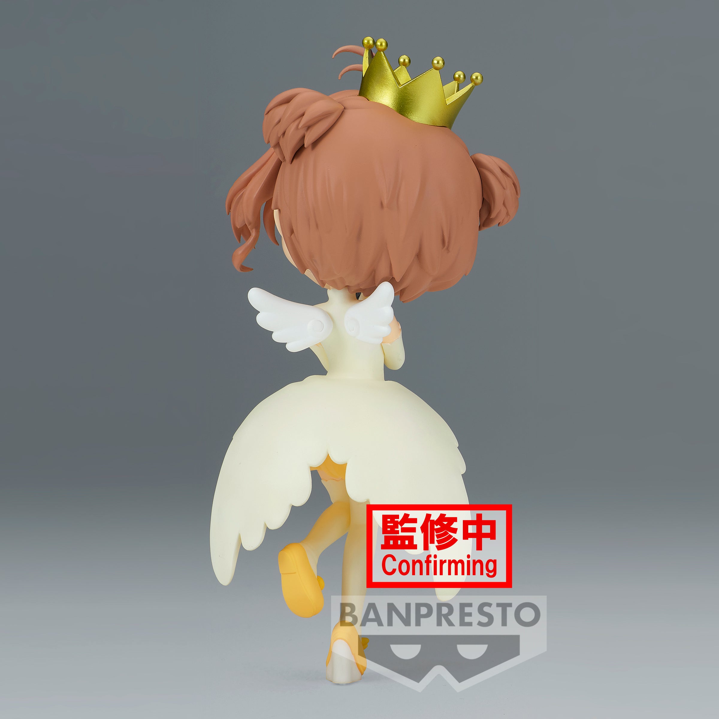PRE-ORDER Card Captor Sakura Clow Card Q Posket - Sakura Kinomoto Vol. 2: A
