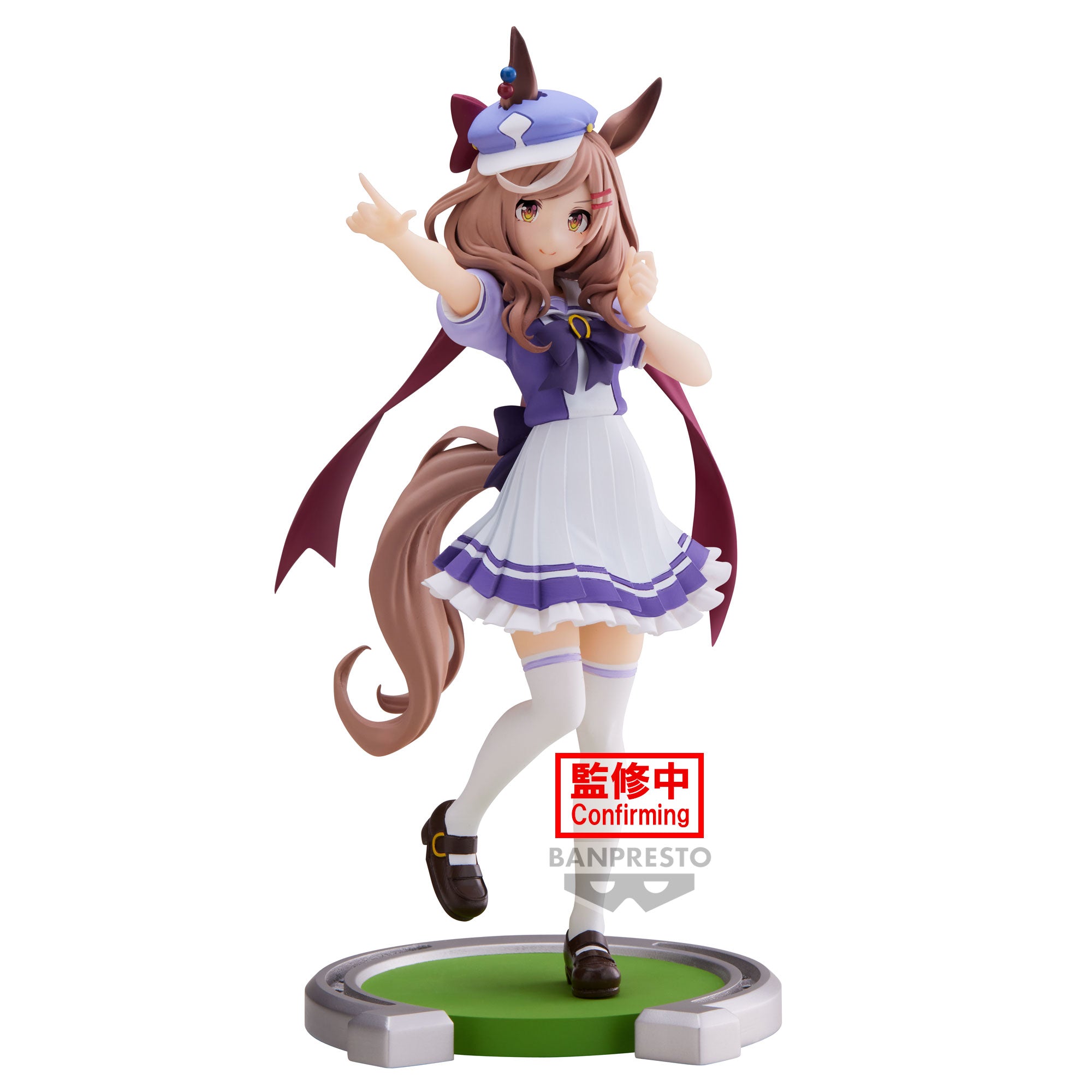 PRE-ORDER Umamusume: Pretty Derby - Matikane Tannhauser
