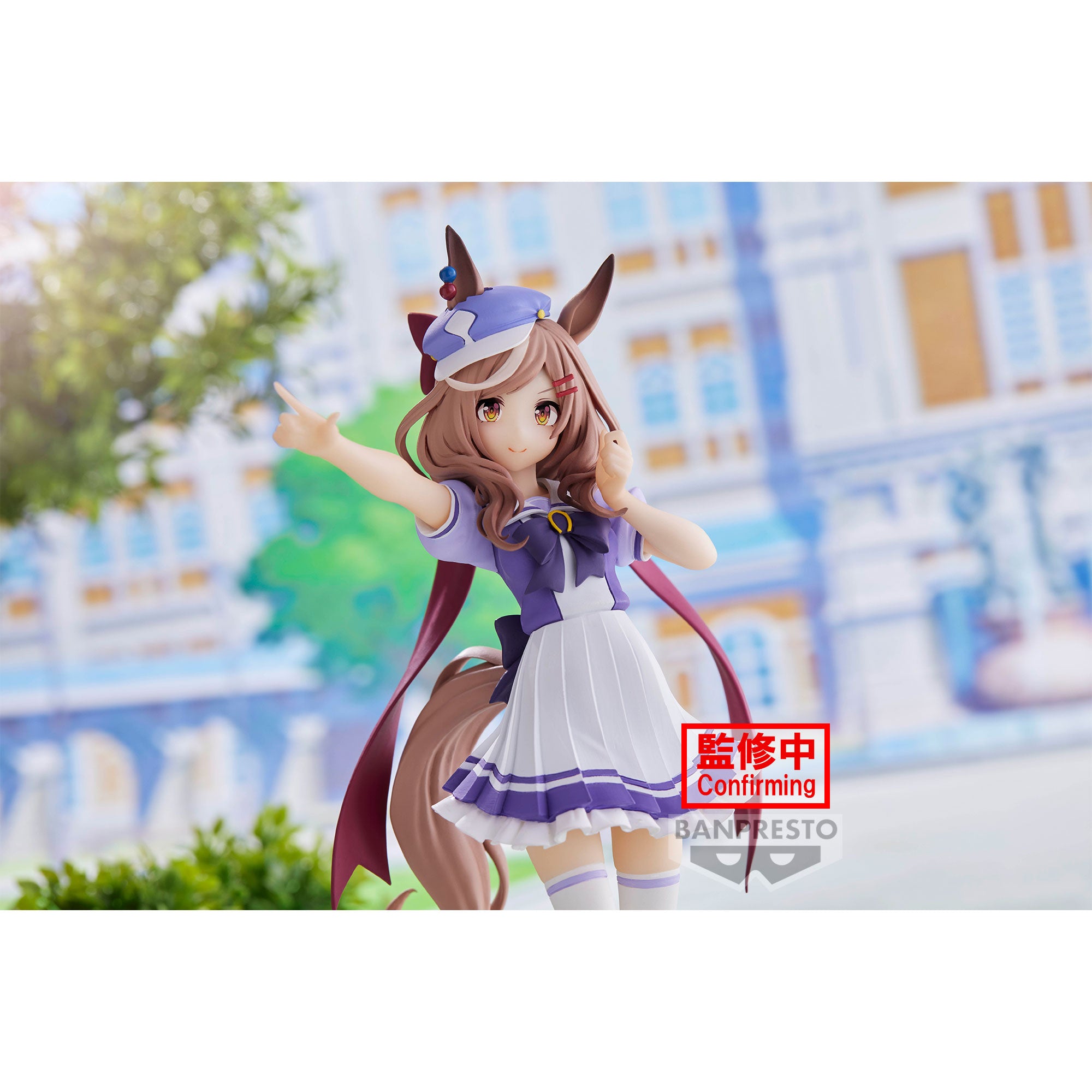 PRE-ORDER Umamusume: Pretty Derby - Matikane Tannhauser