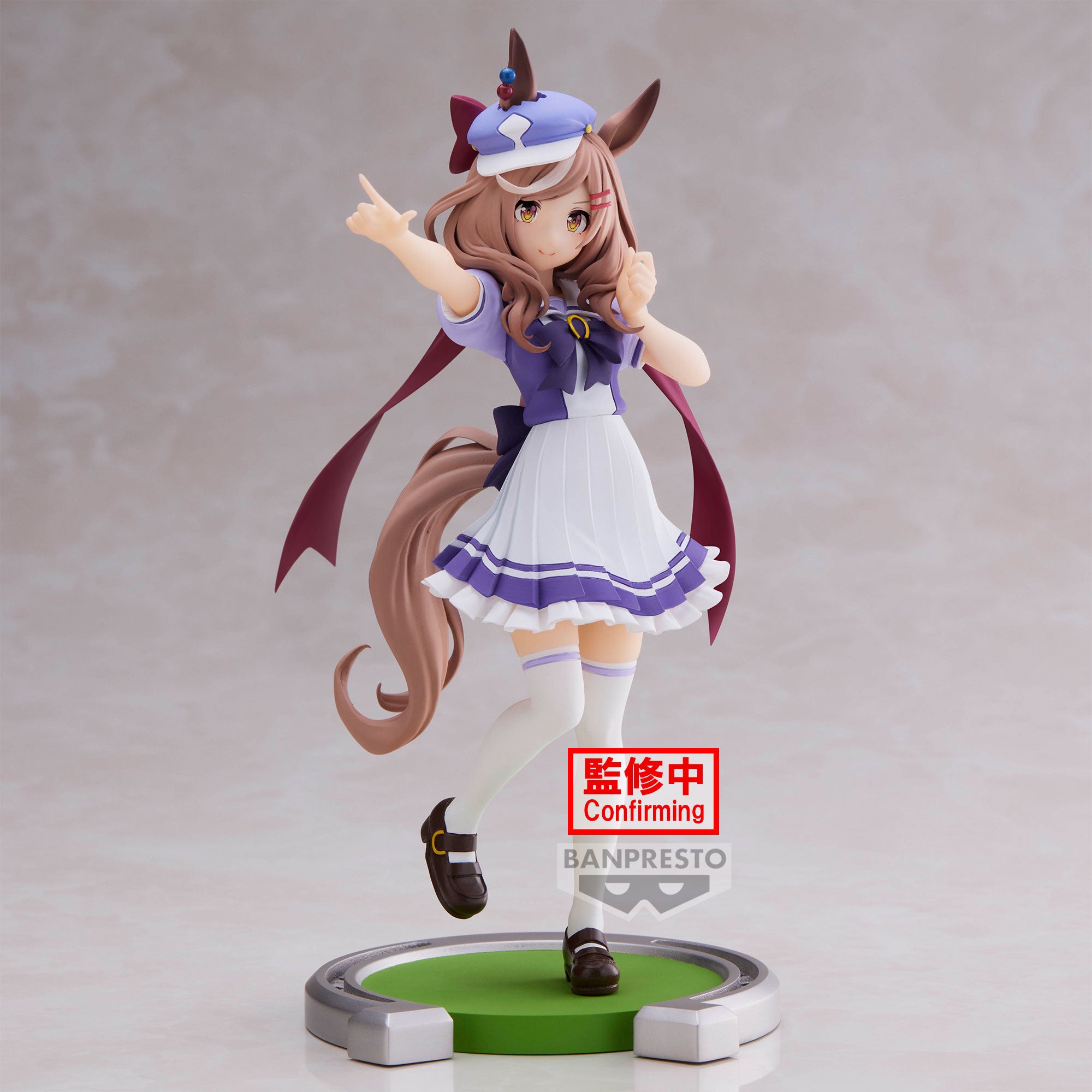 PRE-ORDER Umamusume: Pretty Derby - Matikane Tannhauser
