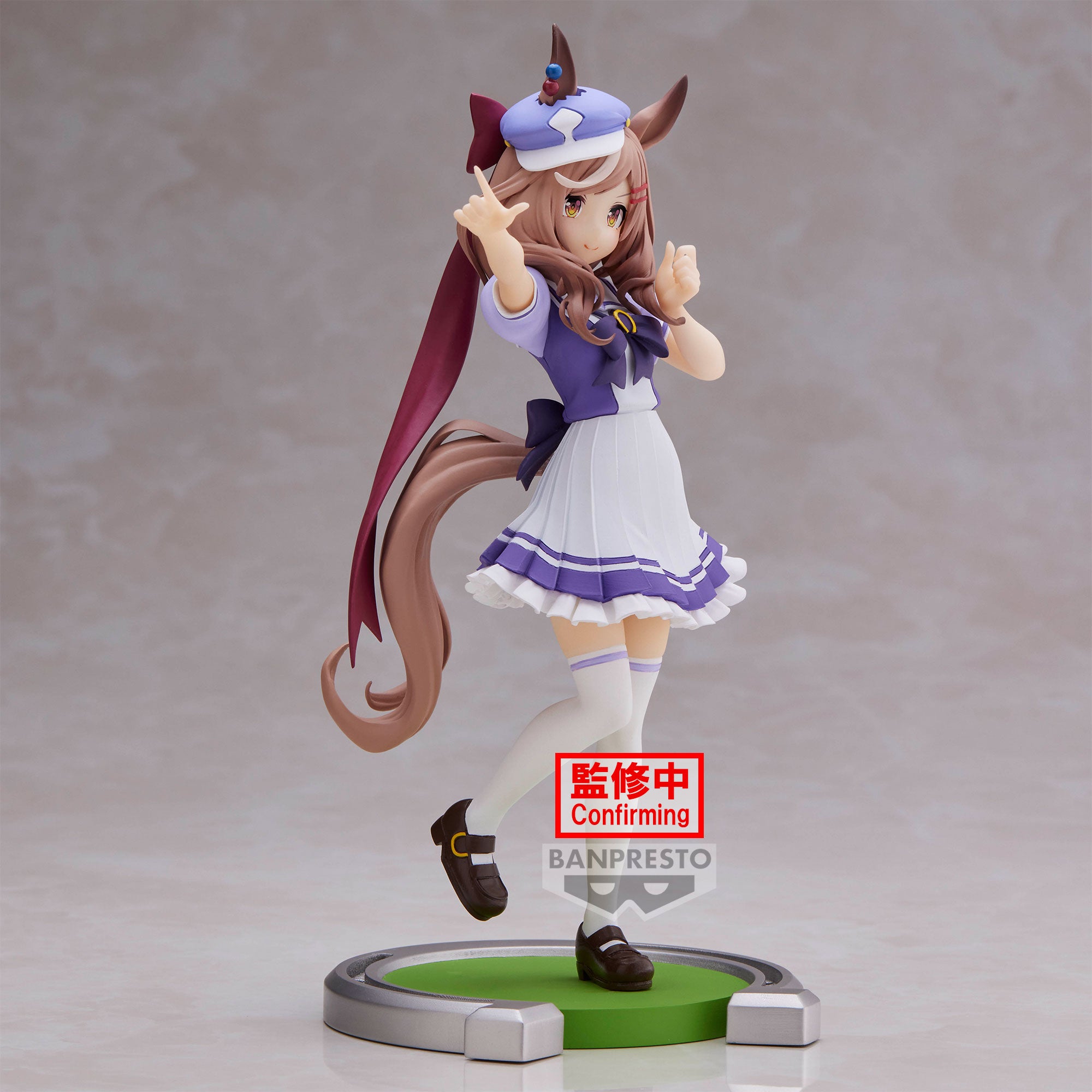 PRE-ORDER Umamusume: Pretty Derby - Matikane Tannhauser