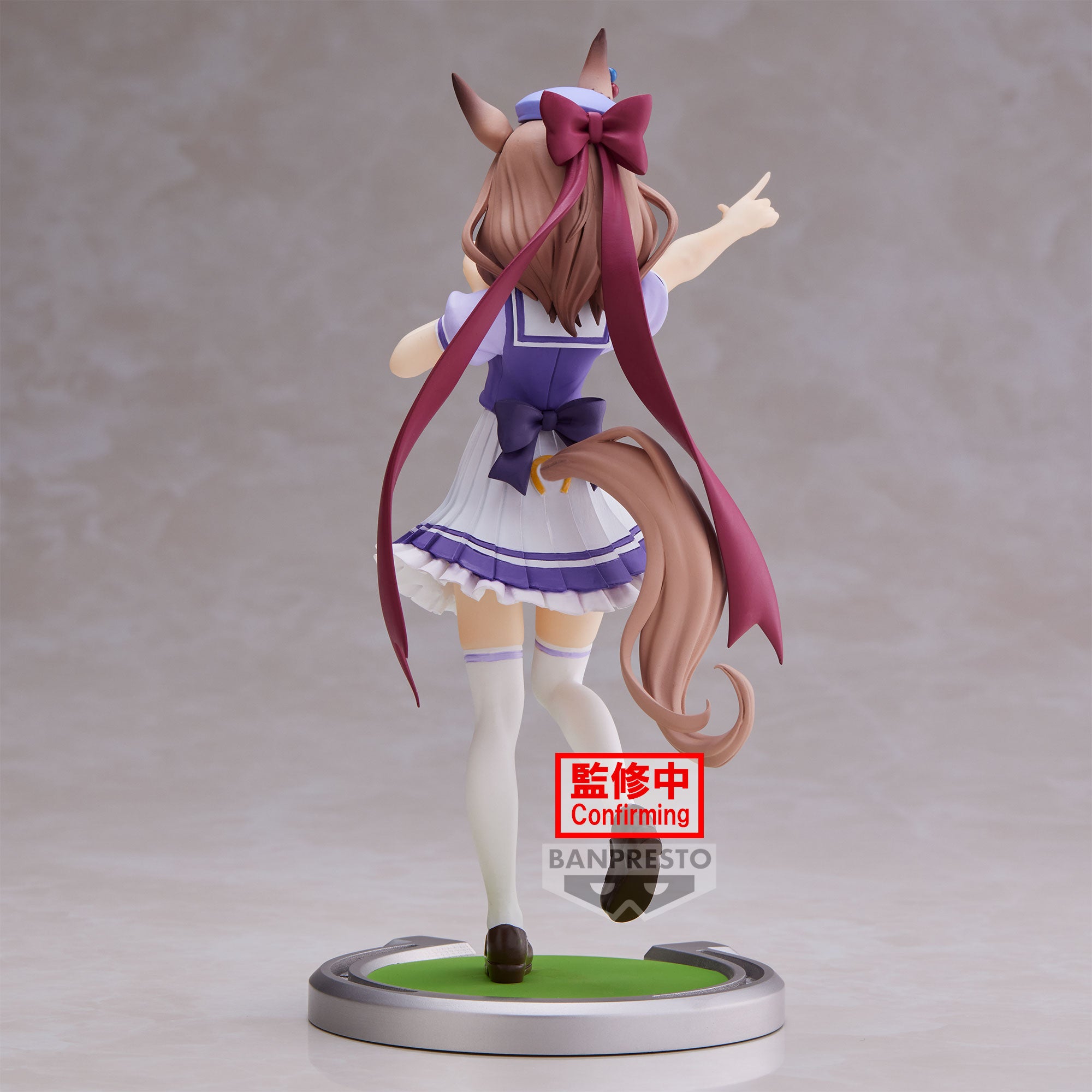 PRE-ORDER Umamusume: Pretty Derby - Matikane Tannhauser