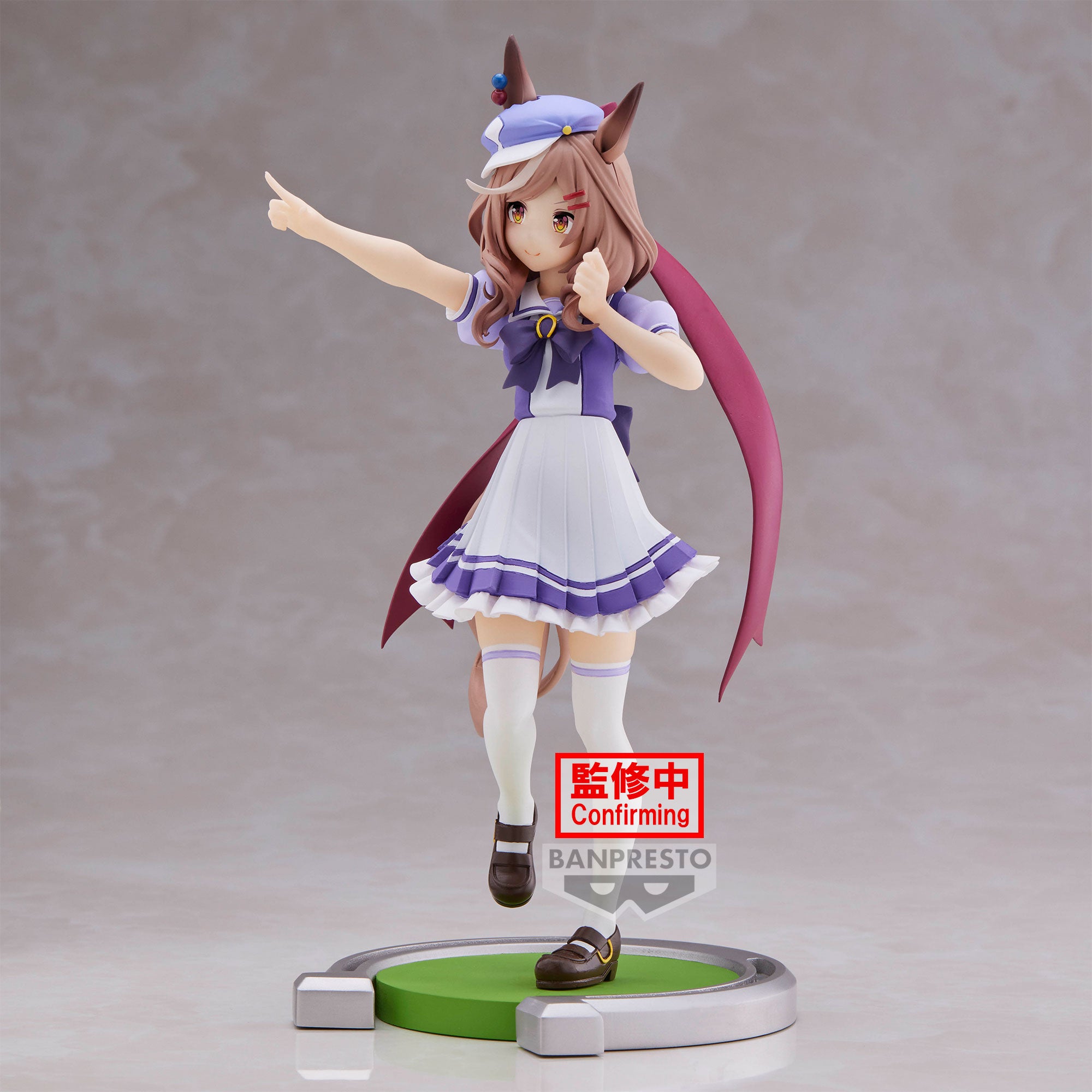 PRE-ORDER Umamusume: Pretty Derby - Matikane Tannhauser