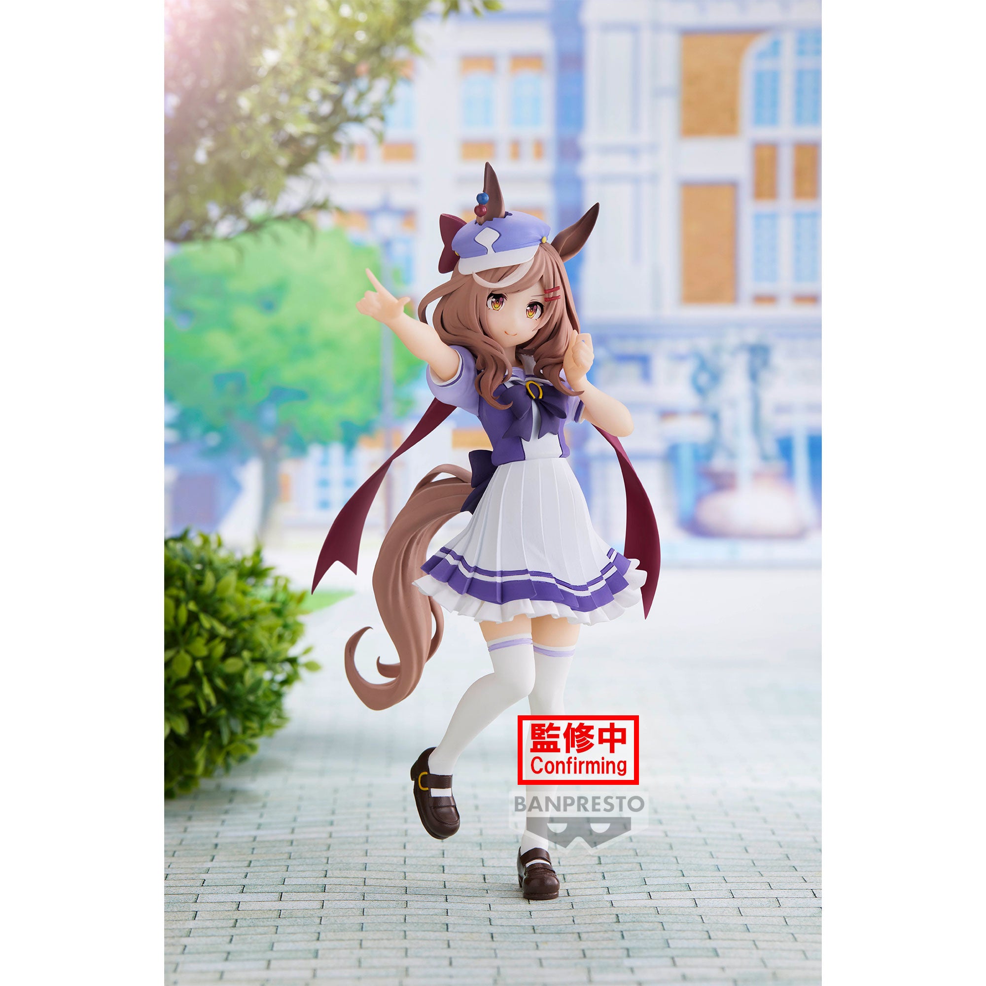PRE-ORDER Umamusume: Pretty Derby - Matikane Tannhauser