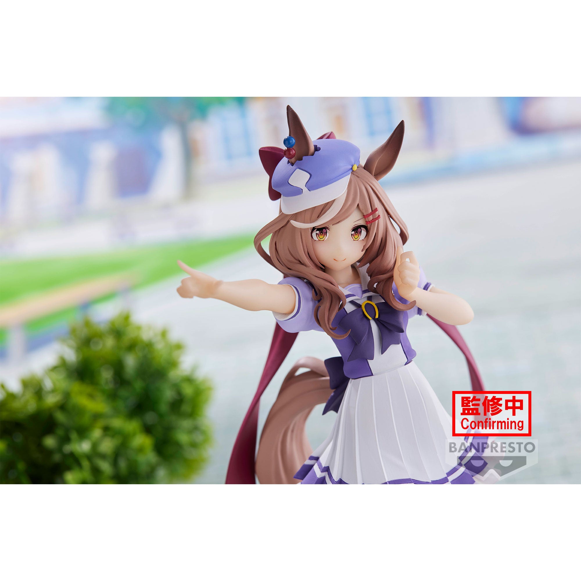 PRE-ORDER Umamusume: Pretty Derby - Matikane Tannhauser