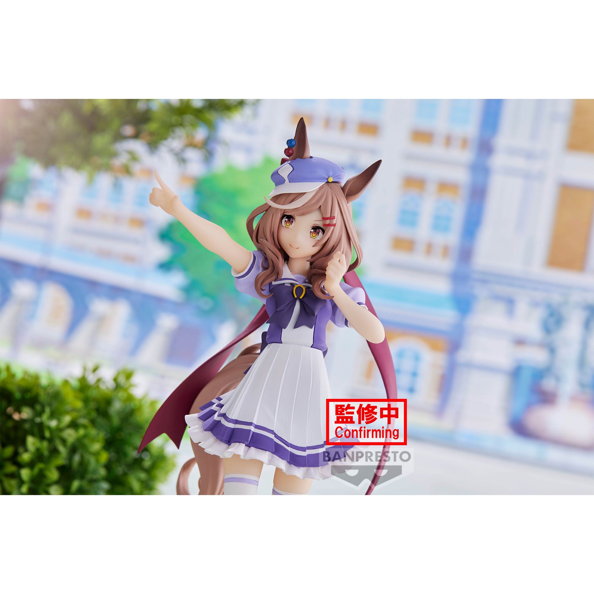 PRE-ORDER Umamusume: Pretty Derby - Matikane Tannhauser