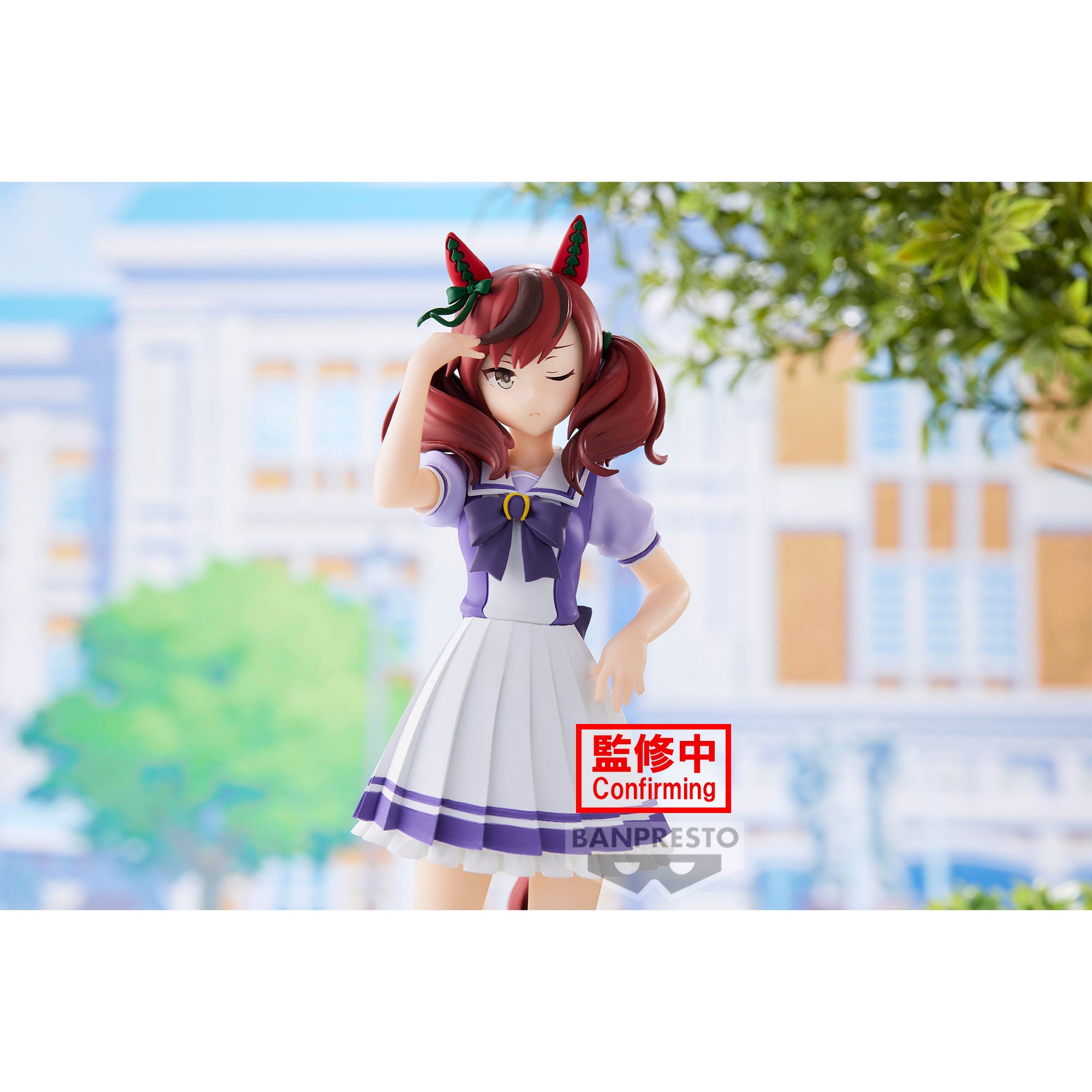 PRE-ORDER Umamusume: Pretty Derby - Nice Nature