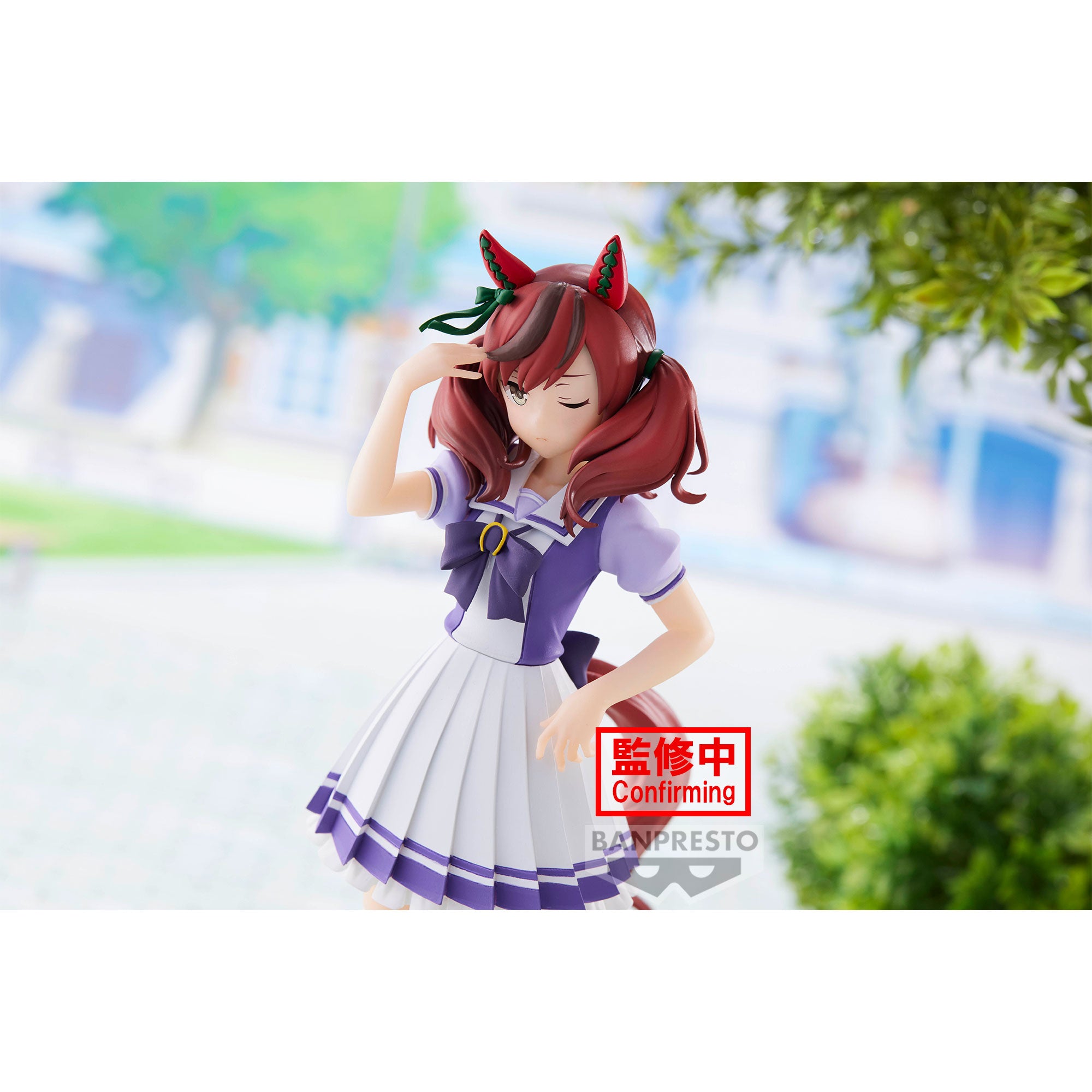 PRE-ORDER Umamusume: Pretty Derby - Nice Nature