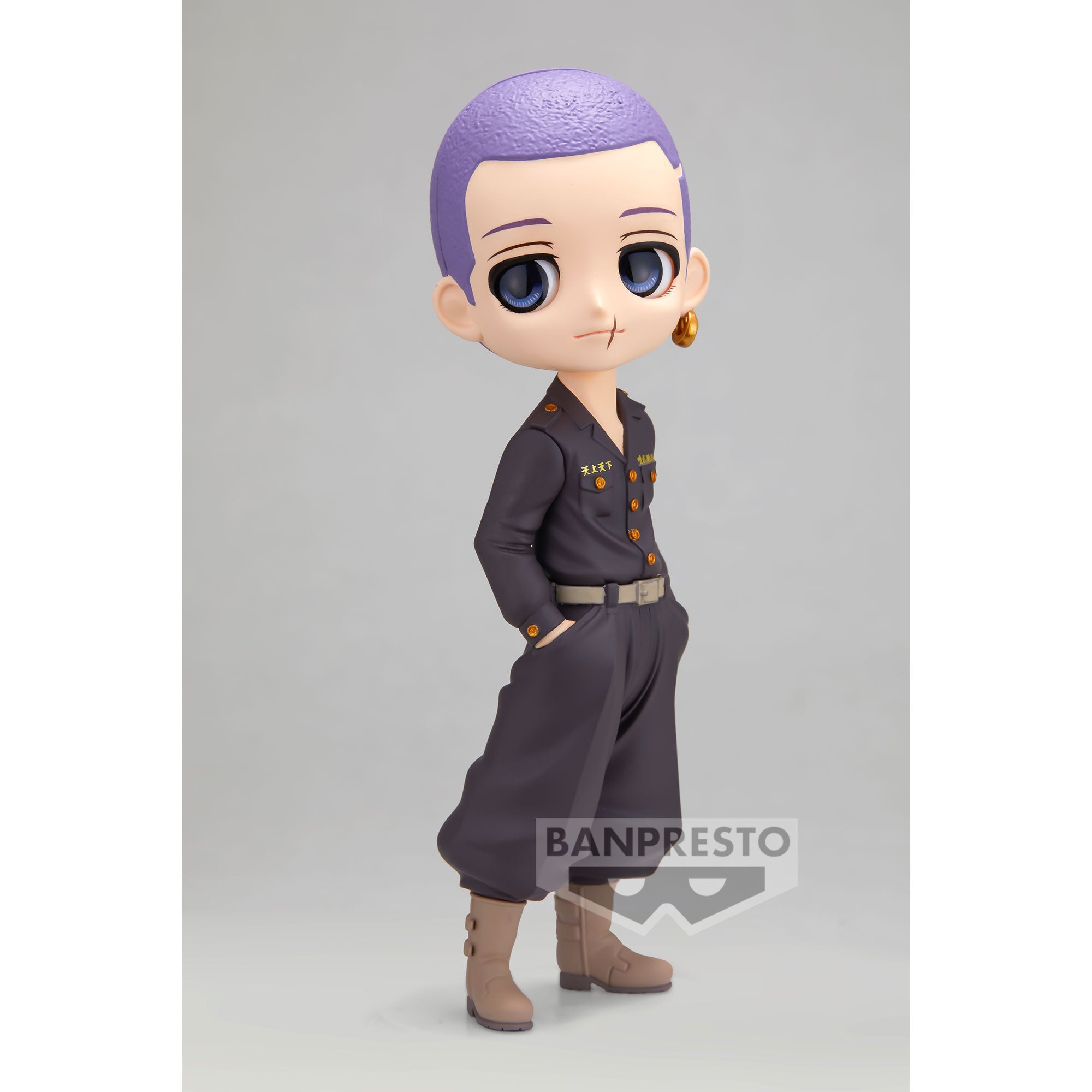 PRE-ORDER Tokyo Revengers Q Posket - Hakkai Shiba: B