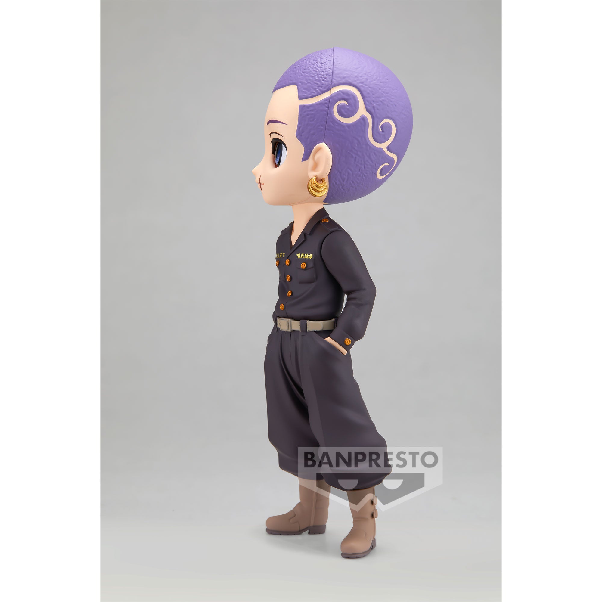 PRE-ORDER Tokyo Revengers Q Posket - Hakkai Shiba: B