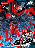 IN-STOCK MegaHouse - Game Characters Collection DX - Persona 5 - Arsène [EXCLUSIVE]